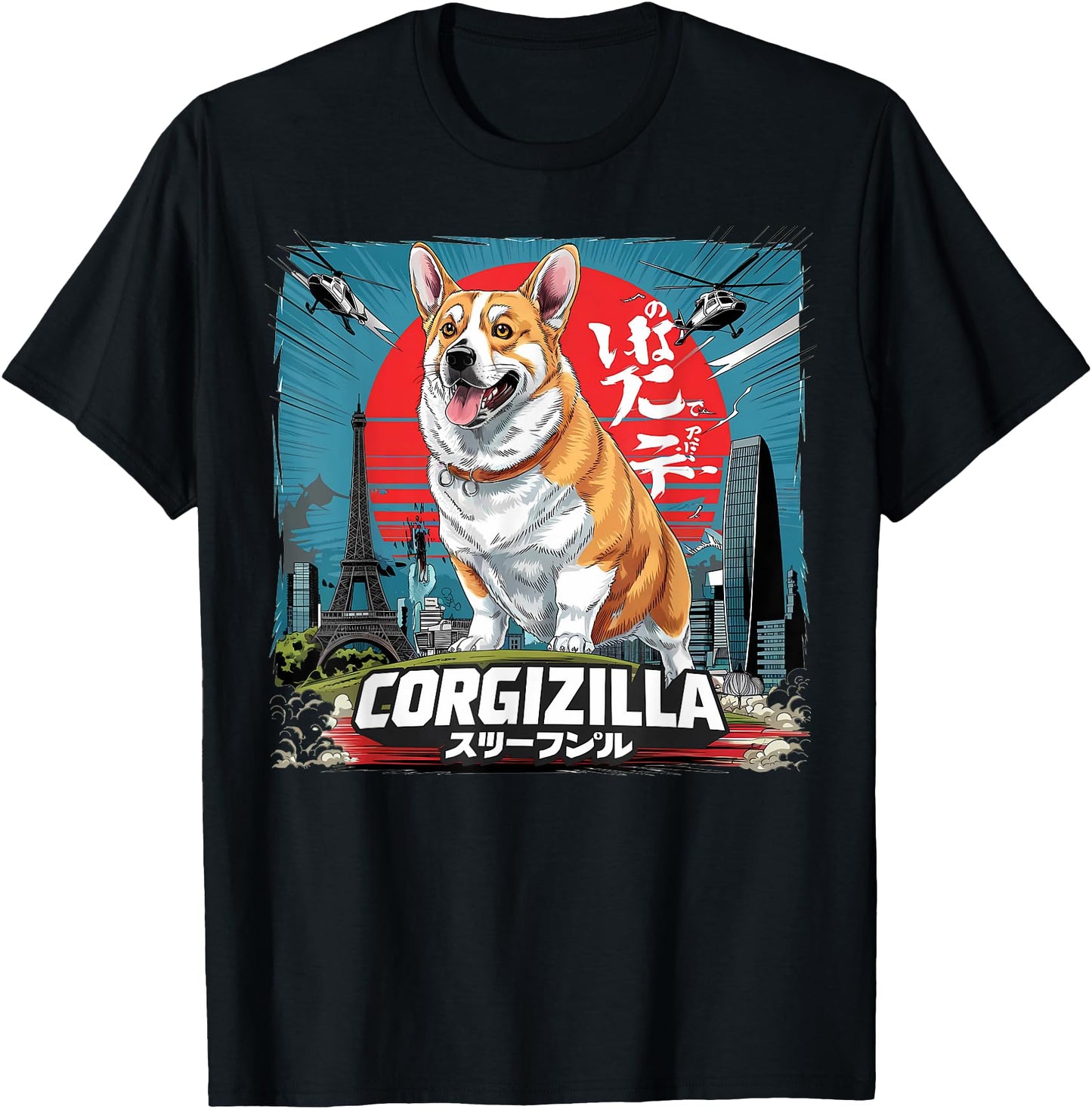 Puppy Dog CorgiZilla Parody Japanese Art Corgi Dog Mom Dad