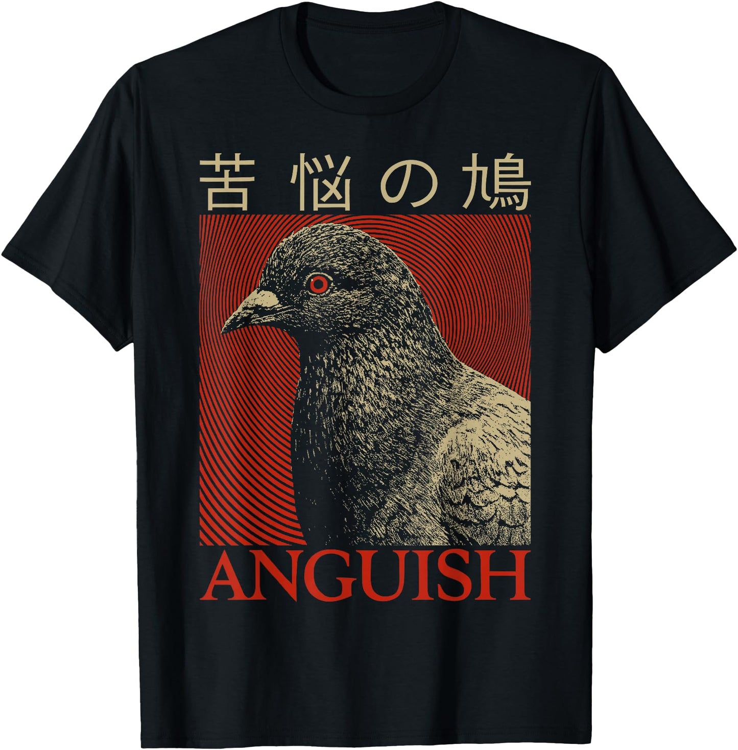 Vintage Anguish Pigeon Japanese For Men Women