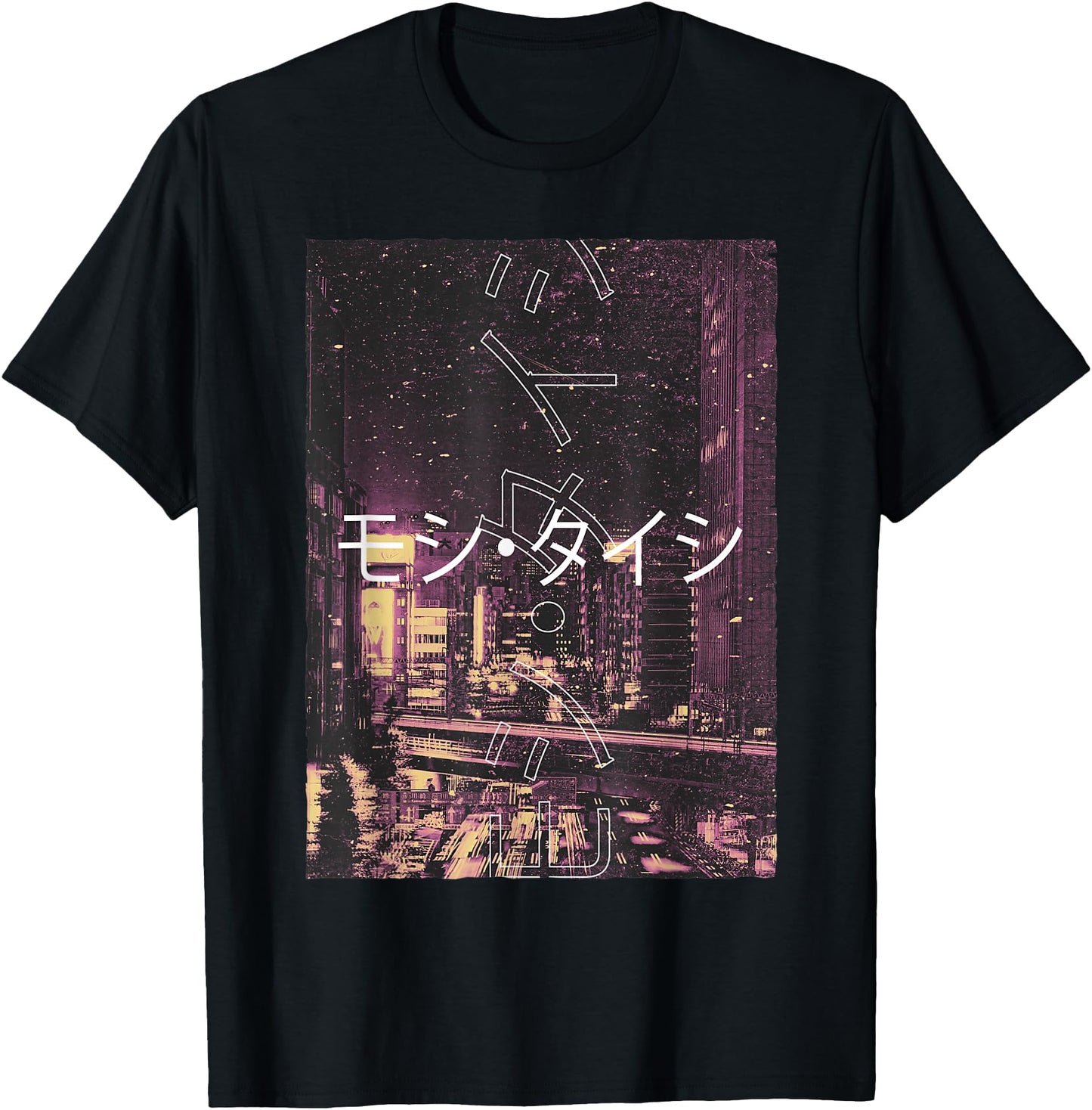 Moshi Taishi Retro Lofi Tokyo Japanese Streetwear Aesthetic Graphic