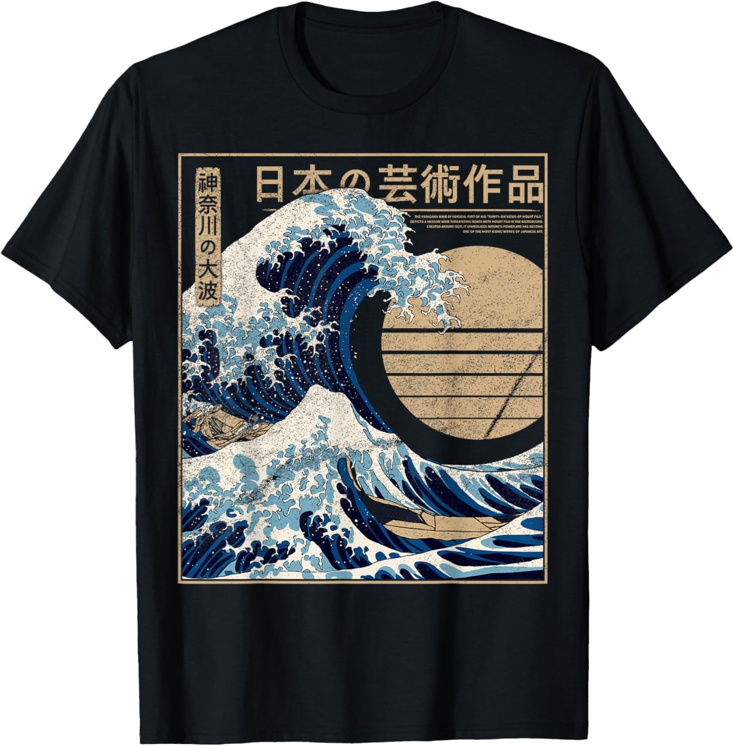 The Great Wave Kanagawa Retro Artwork Japanese Kanagawa Wave