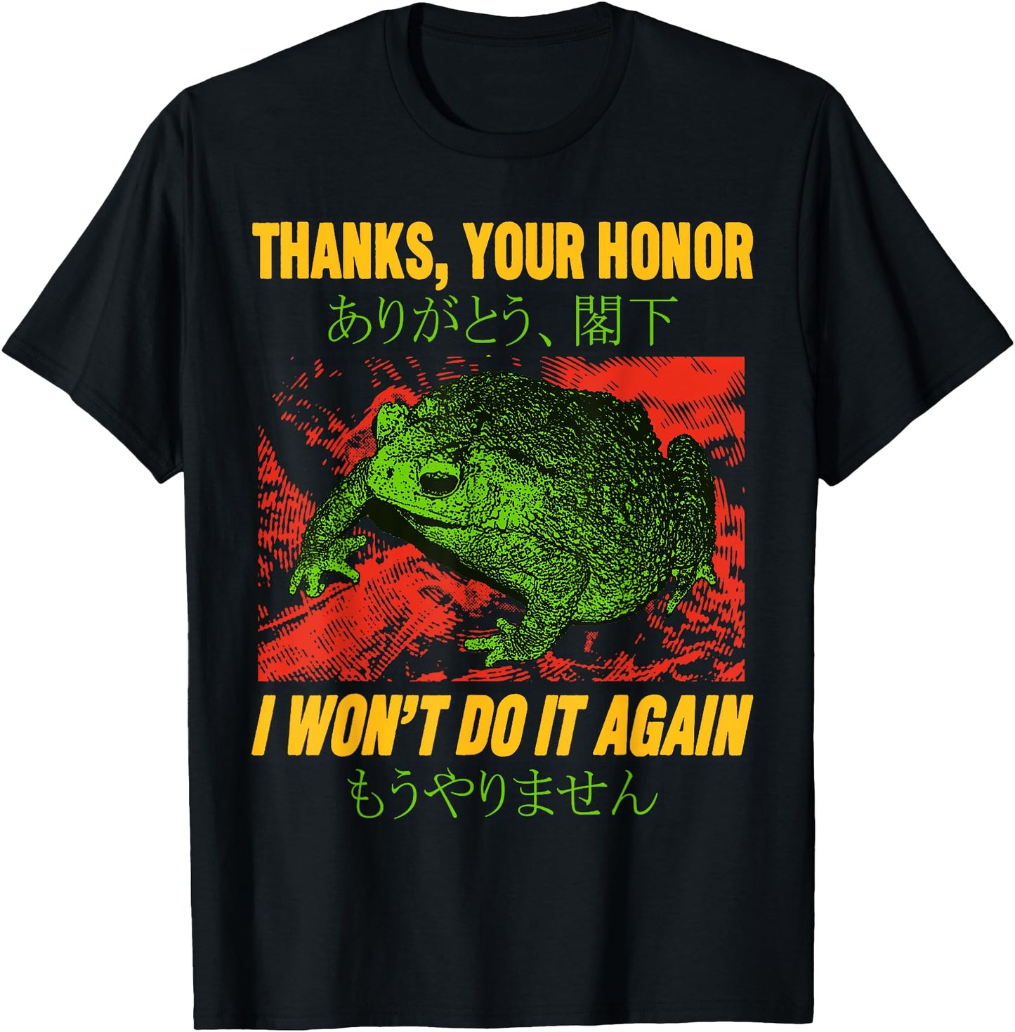 Vintage Thanks Your Honor I Won't Do It Again Frog Japanese