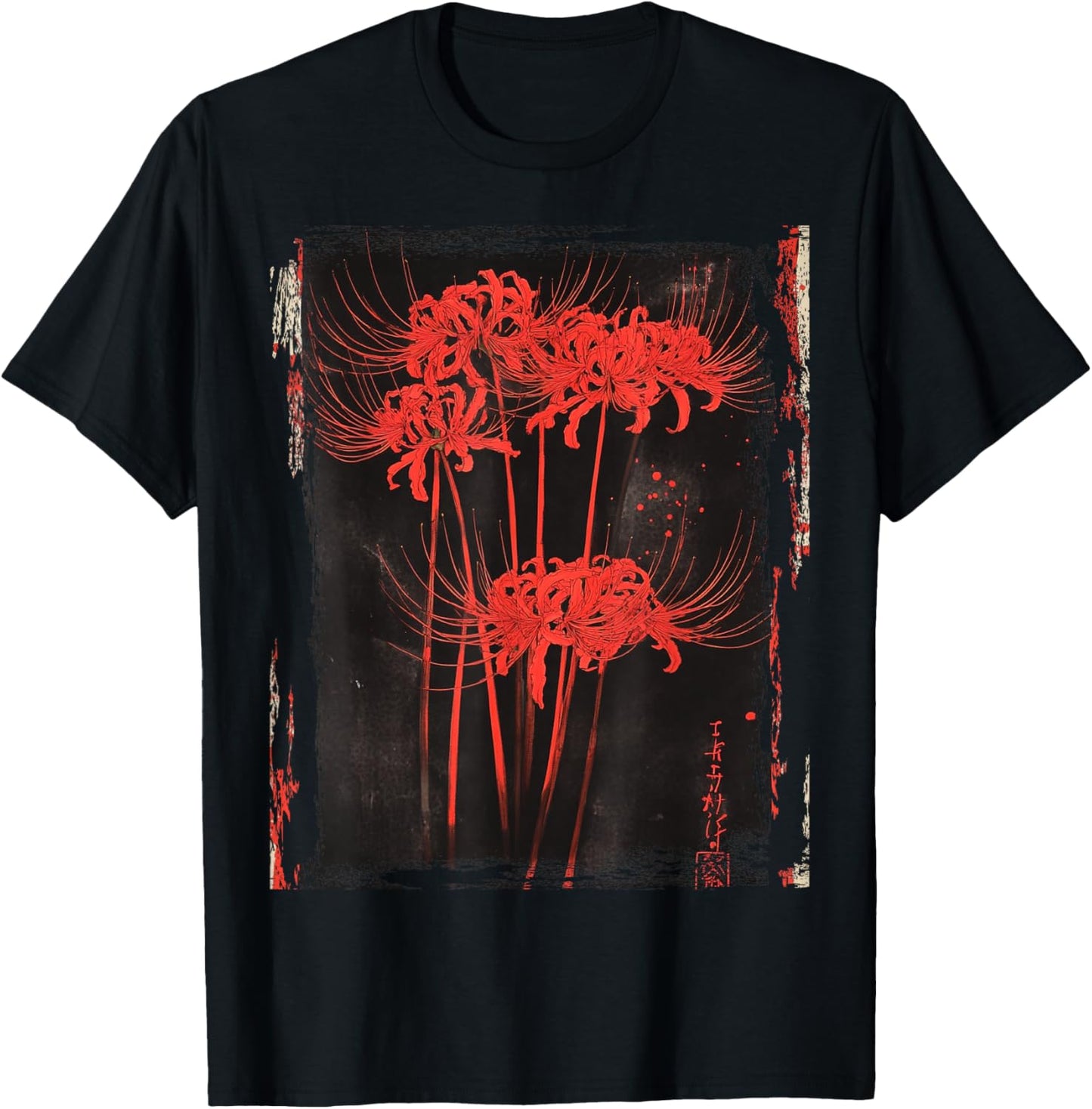 Japanese Spider Lily Anime Aesthetic Flower Soft Grunge