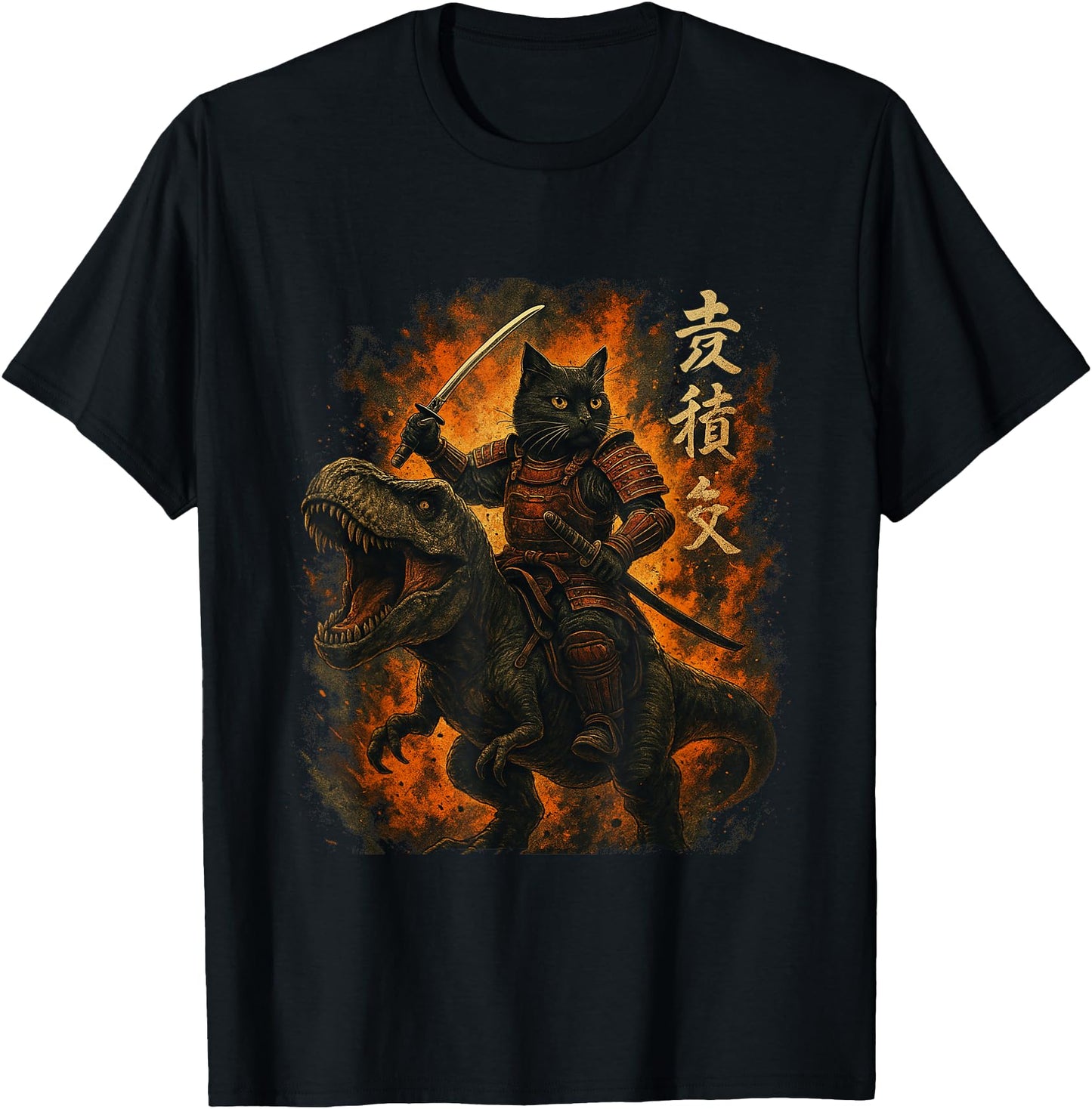 Samurai Cat Riding Dinosaur Japanese Black Cat Kanji