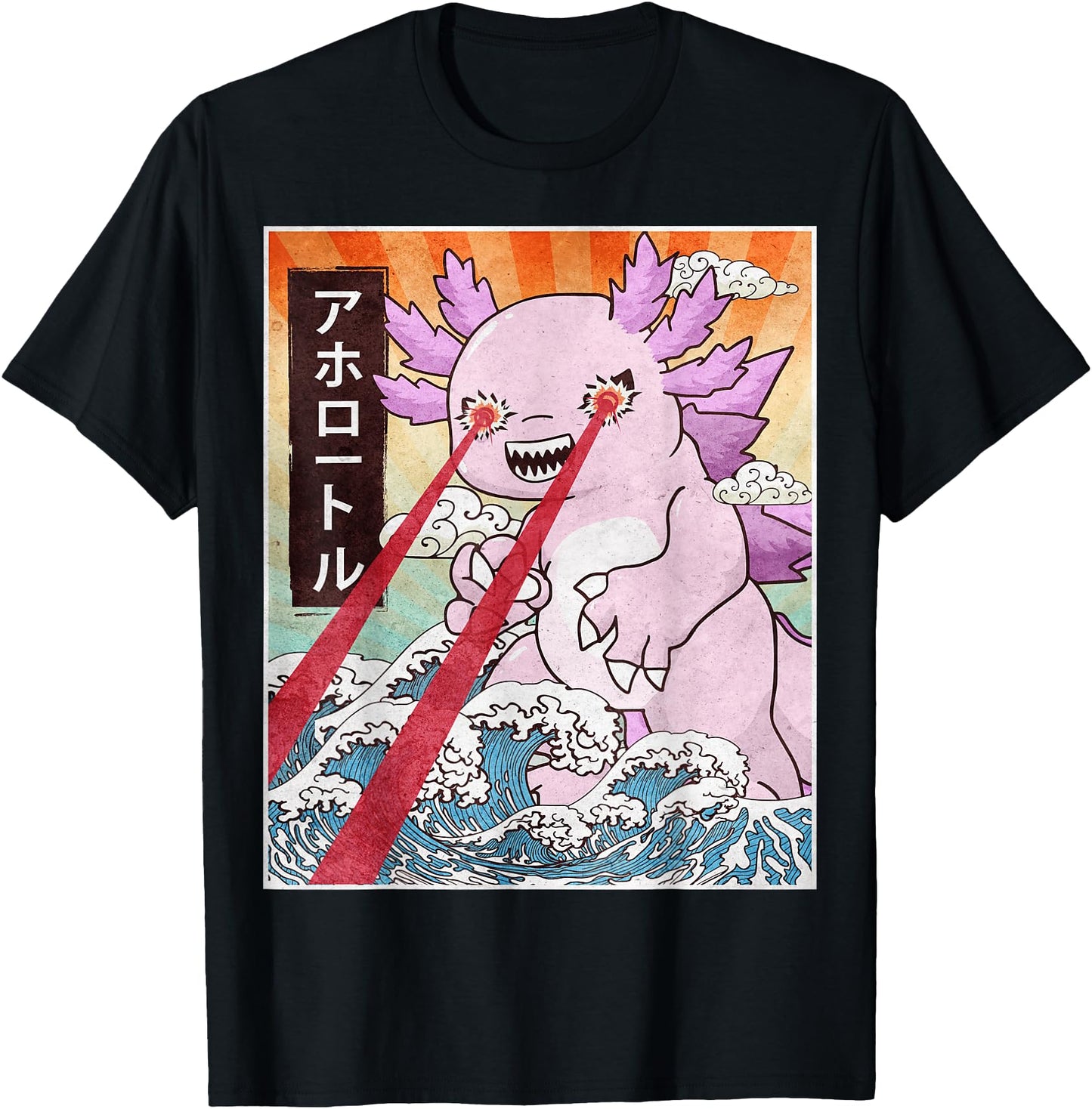 Kaiju Axolotl Japanese Monster Vintage Anime Manga Retro