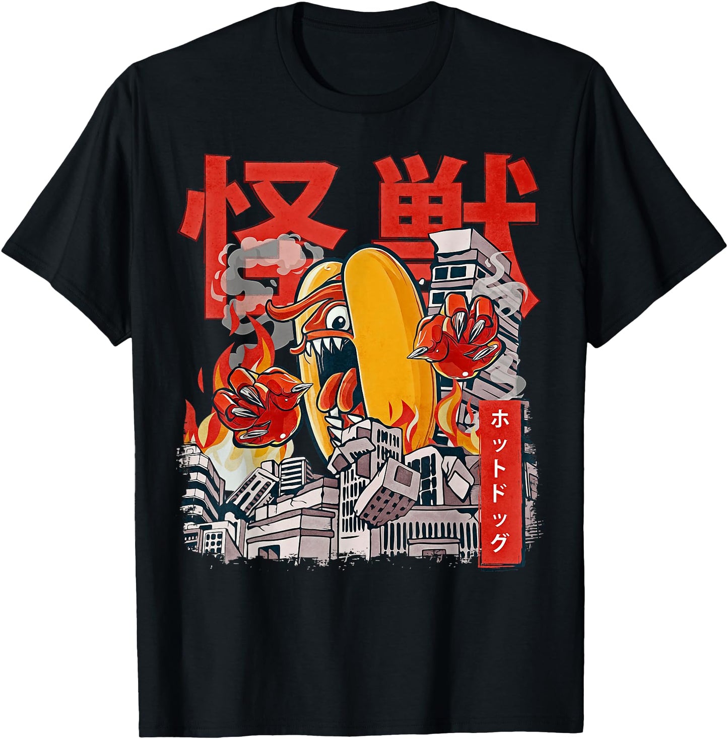 Kaiju Hot Dog Japanese Anime Monster Hotdog