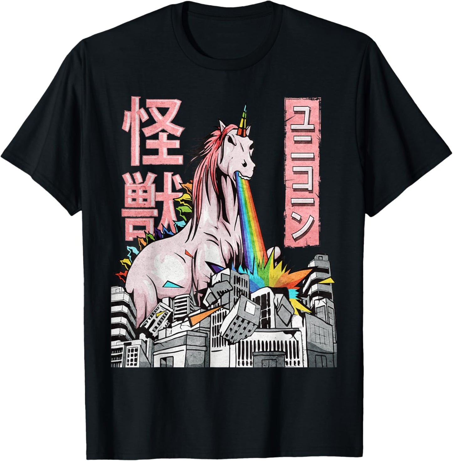 Kaiju Unicorn Japanese Monster Unicorn Anime Merch Manga