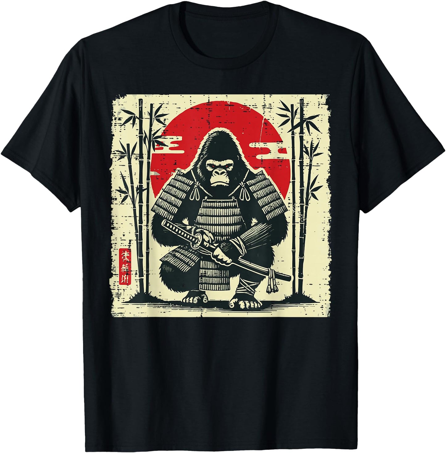 Japanese Gorilla Samurai Vintage Warrior Art Men Women