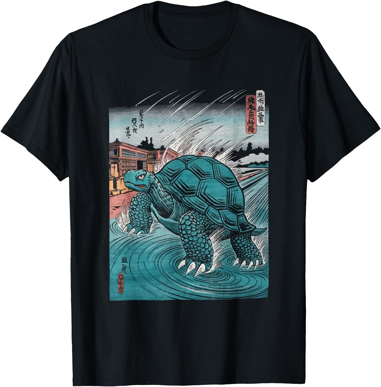 Japanese Kaiju Tshirt Monster Art Men Boys Youth Teens