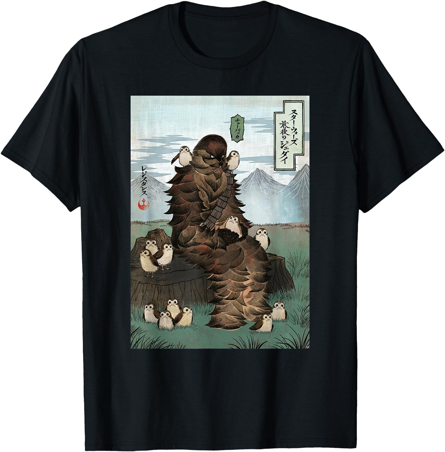 Star Wars Chewbacca and Porgs Japan Ukiyo-e Art Style