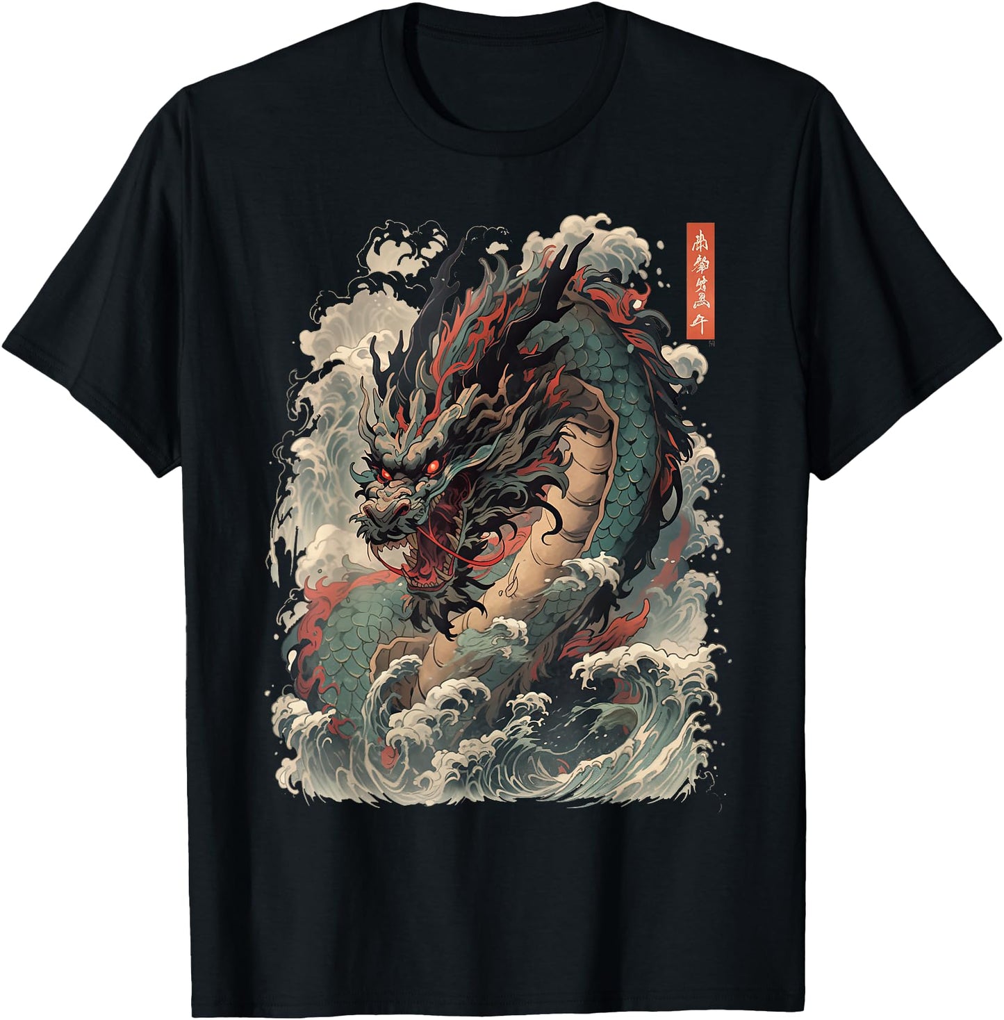 Japanese Aesthetic Dragon japanese Japan Tattoo art