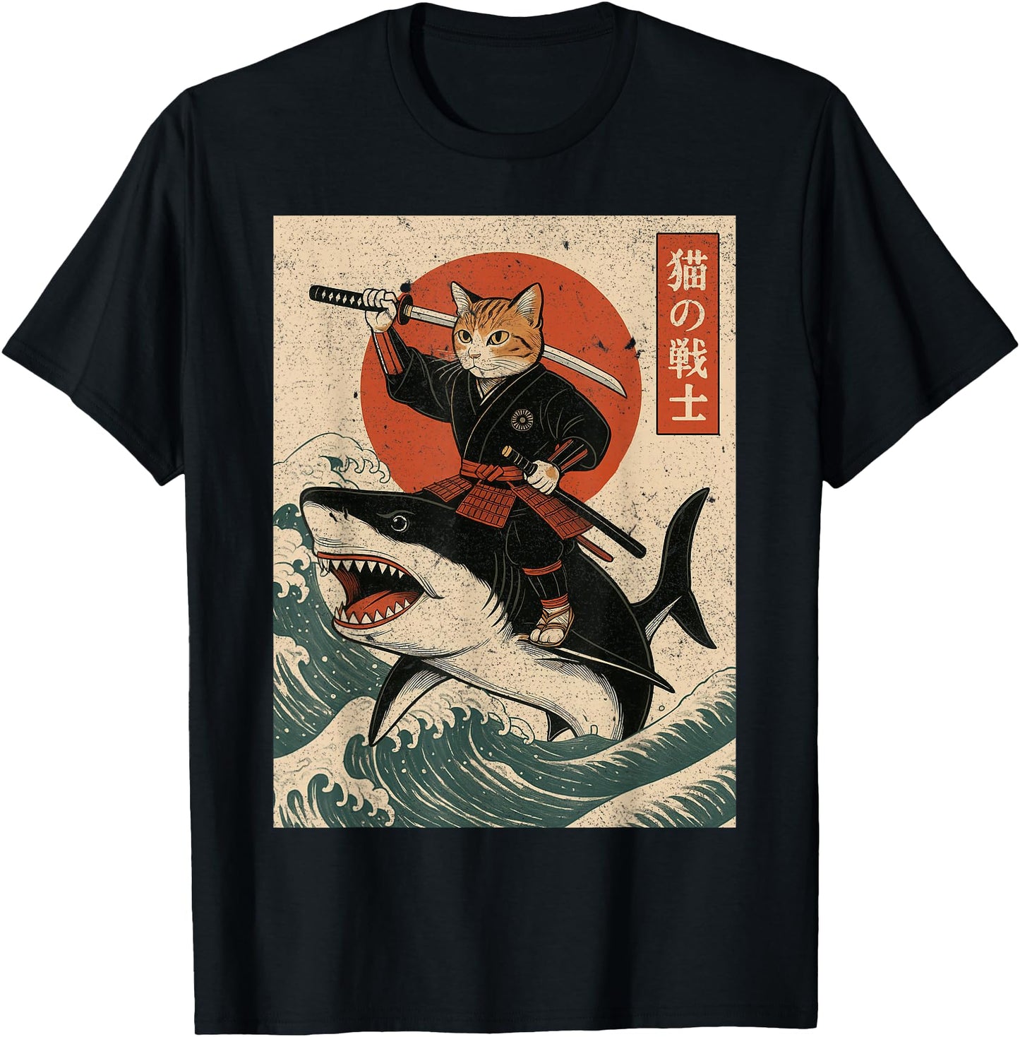 Vintage Anime Cat Japanese Funny Samurai Cat Riding Shark