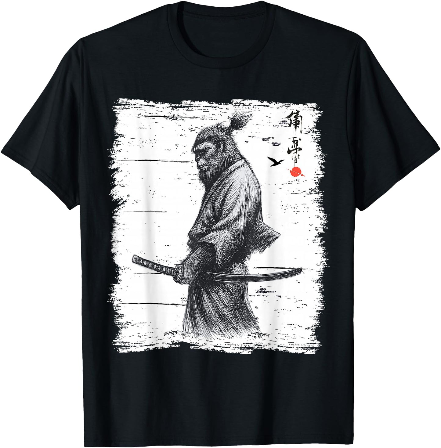Samurai Sasquatch Japanese Vintage