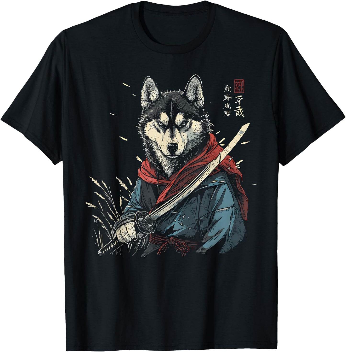 Siberian Husky Dad Cute Japanese Anime Stuff Samurai Dog