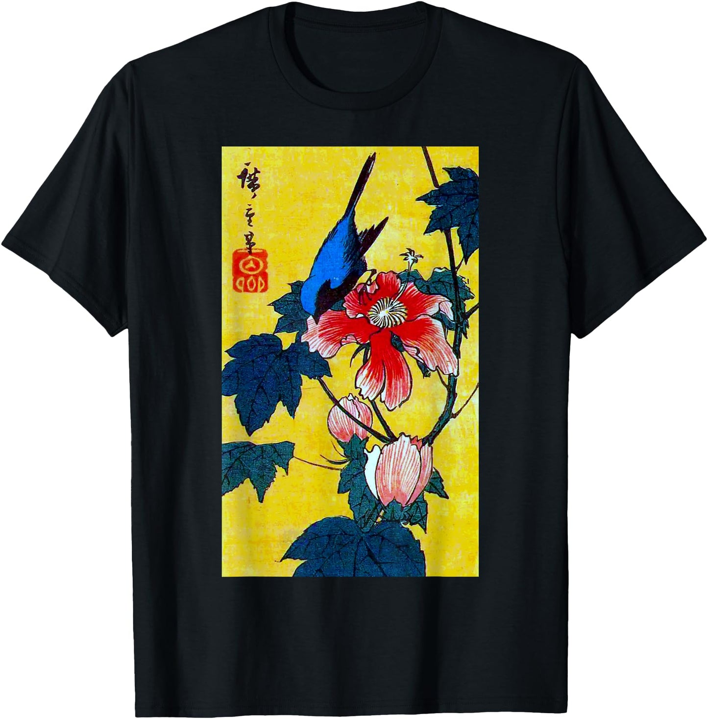 The Art of Print by MCMA - Digitally Enhanced Art Japanese Art Bird and Flower Graphic Design T-Shirt - Unisex-Adults - Black - Small - Short Sleeve