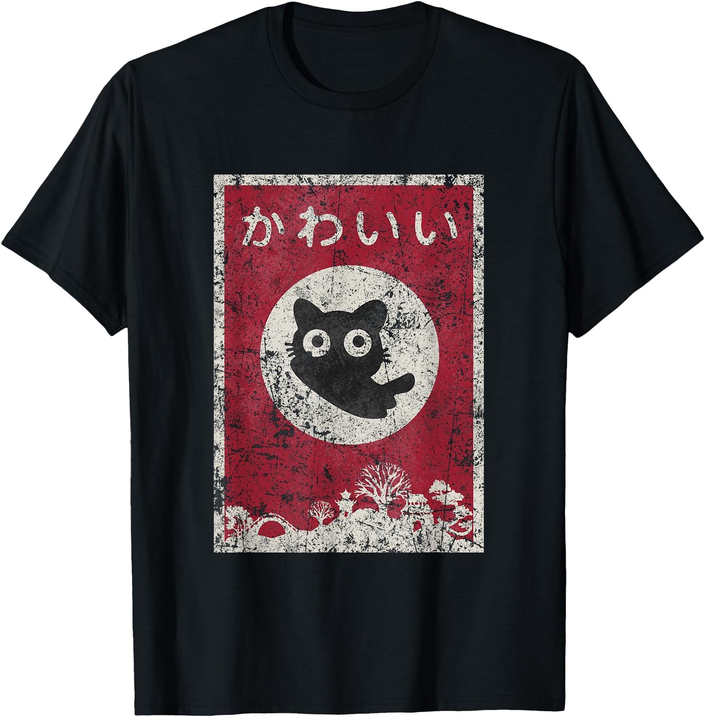 Kawaii cat Japanese black anime cat