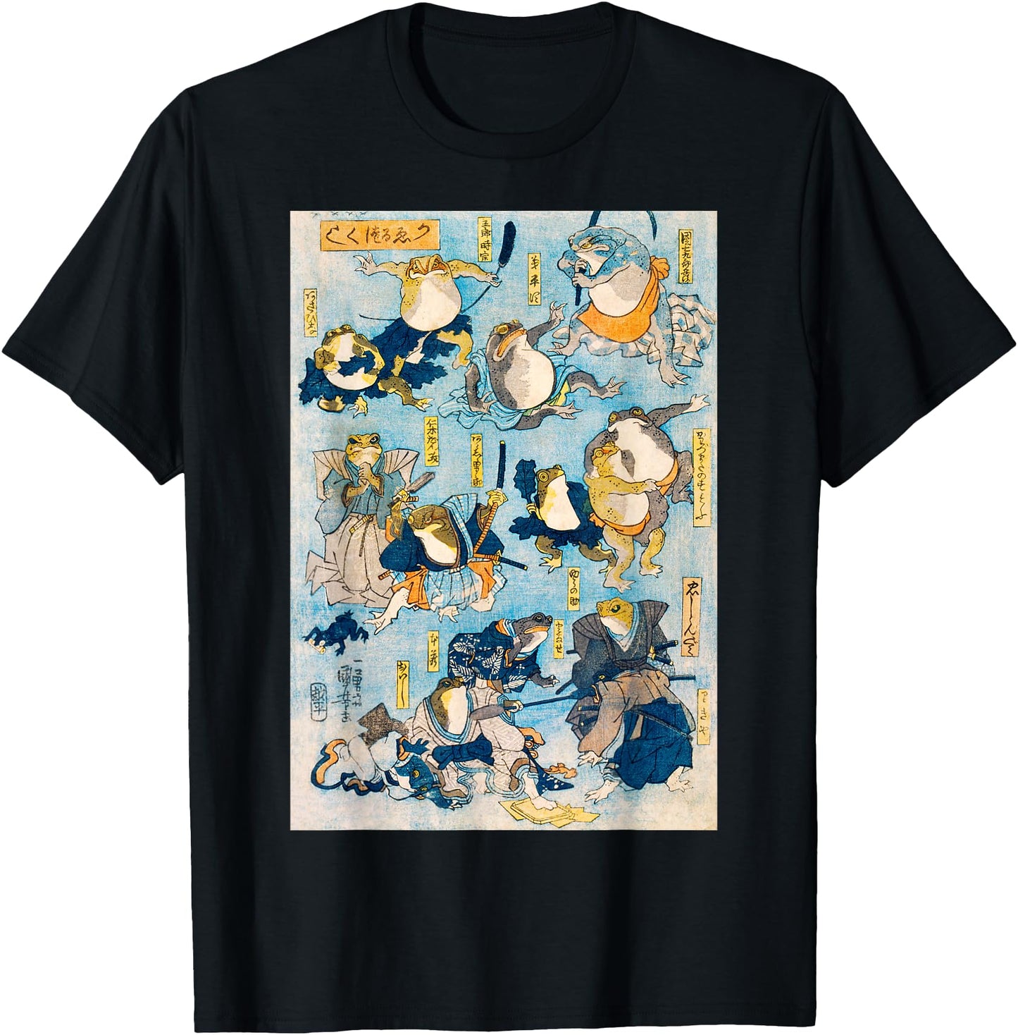 Japan Retro Art Utagawa Kuniyoshi Famous Heroes of Kabuki