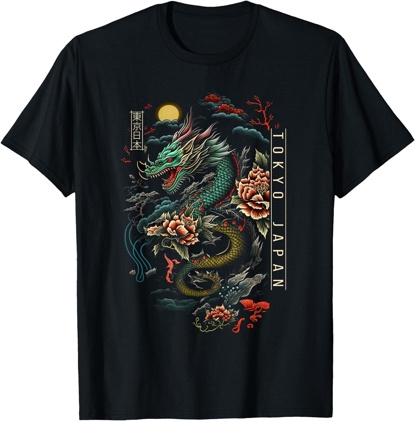 Tokyo Japan Gifts Japanese Dragon Lover Asian Artwork