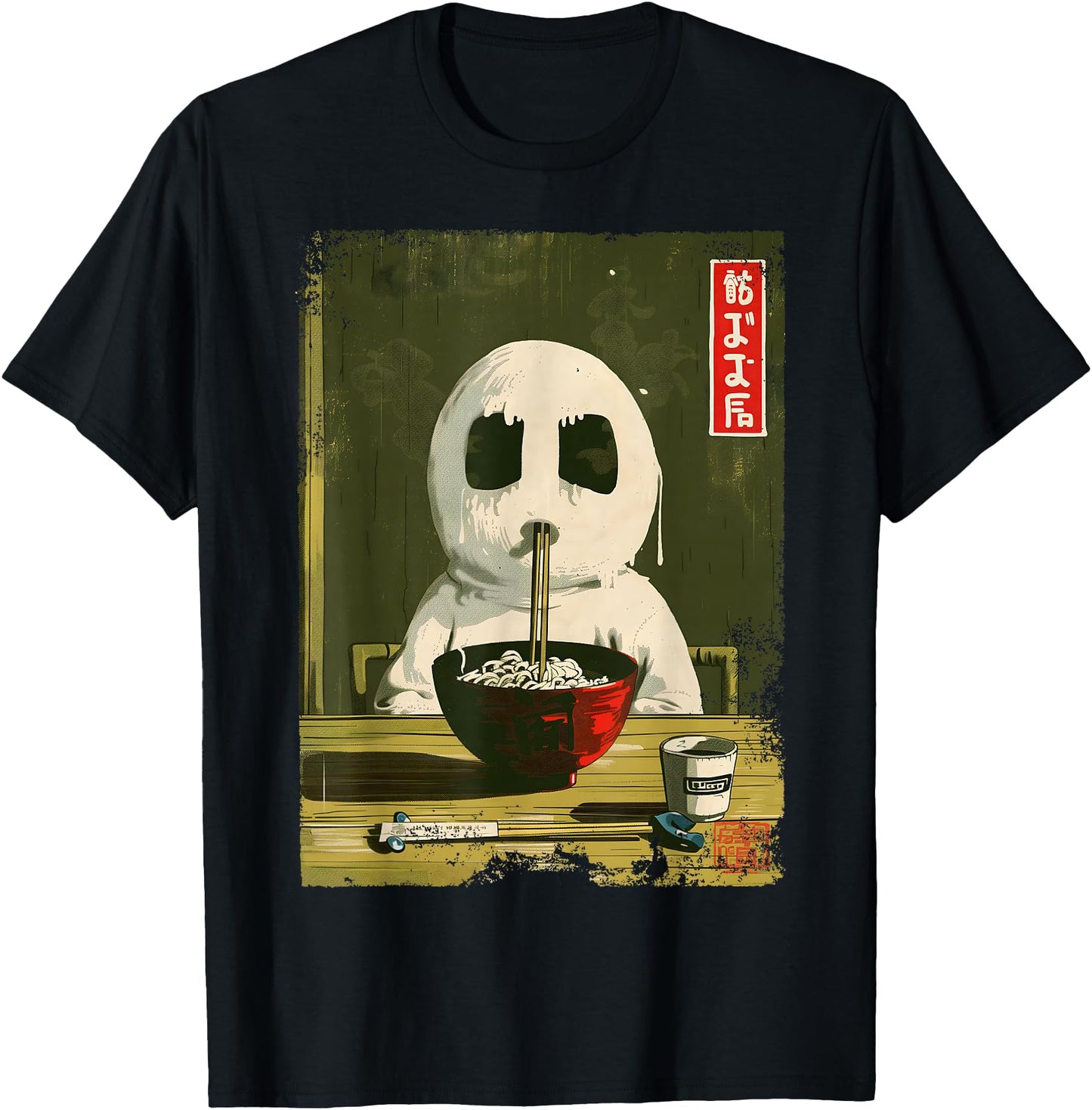 Funny Vintage Japanese Ghost Spooky Halloween Horror Ramen