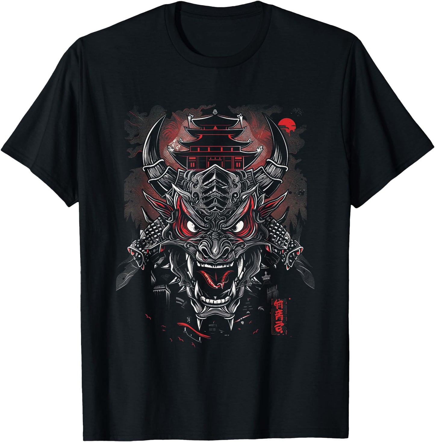 Anime Goth Japanese Oni Demon Dragon Samurai Fantasy Asian