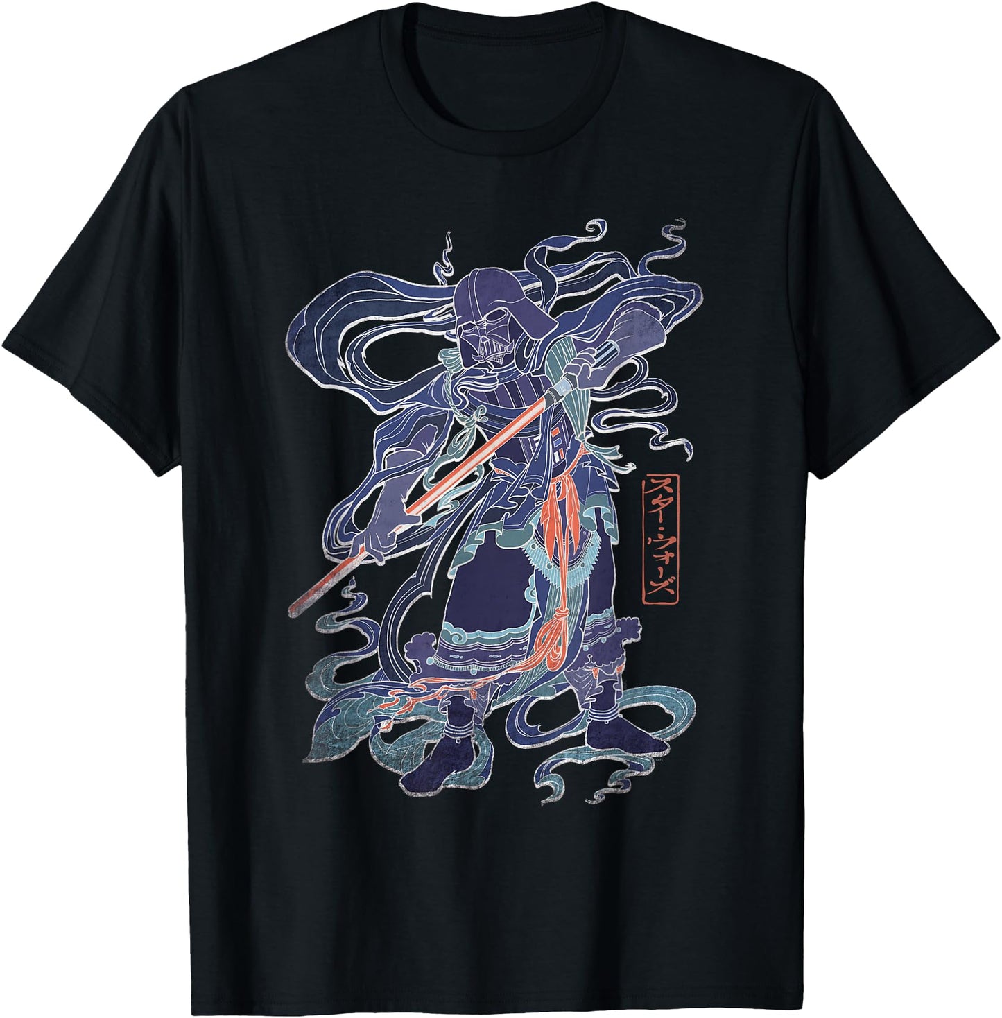Star Wars Darth Vader Japanese Samurai Art Style Celebration