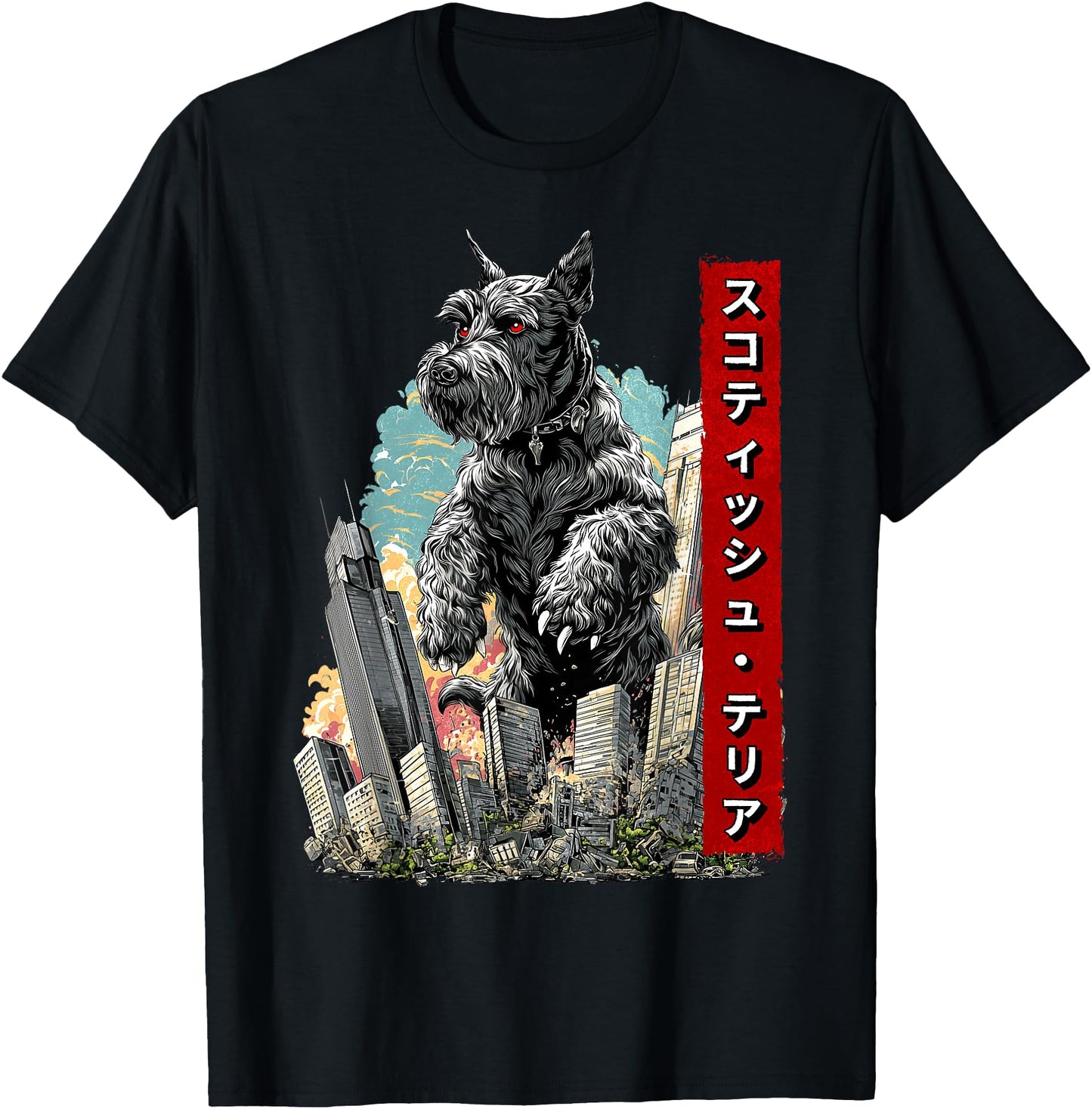 Funny Scottish Terrier Dog Kaiju Monster Japanese