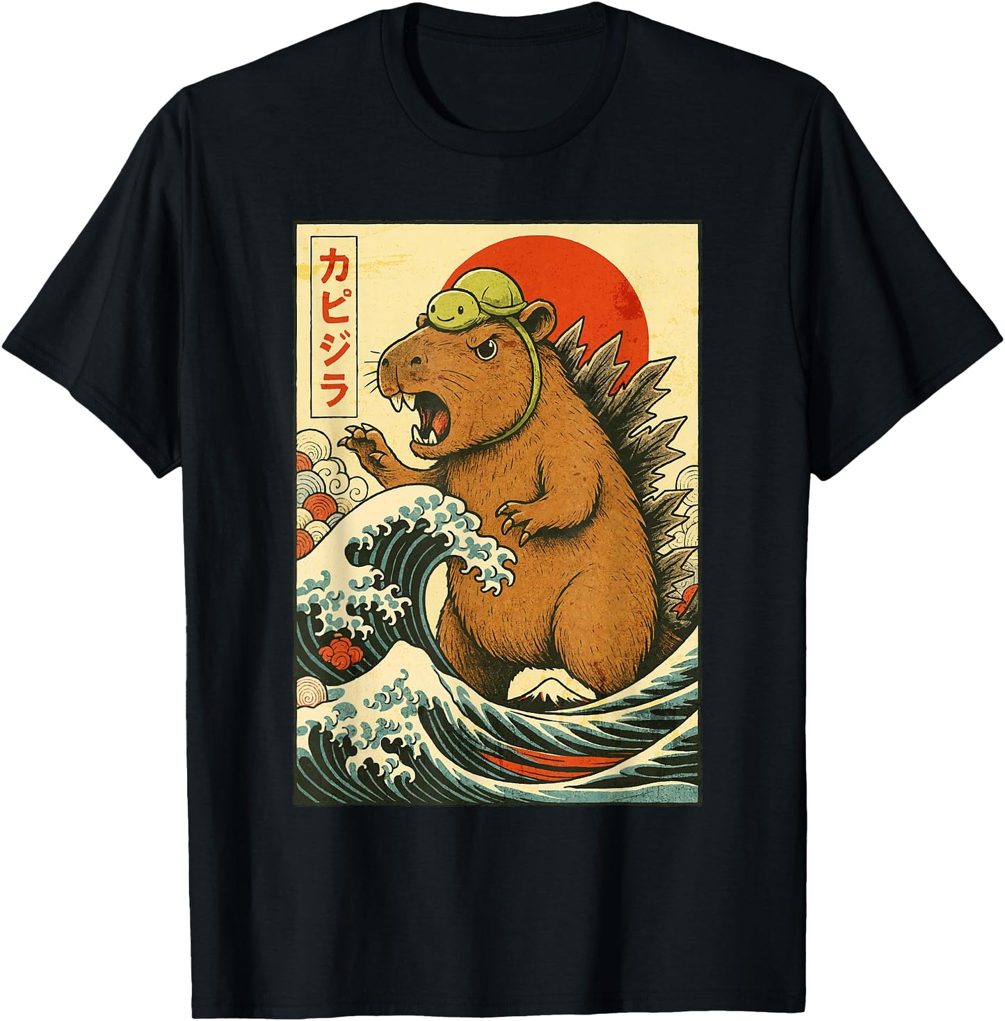 Capzilla Capybara Japanese Capyzilla Funny Mens Womens