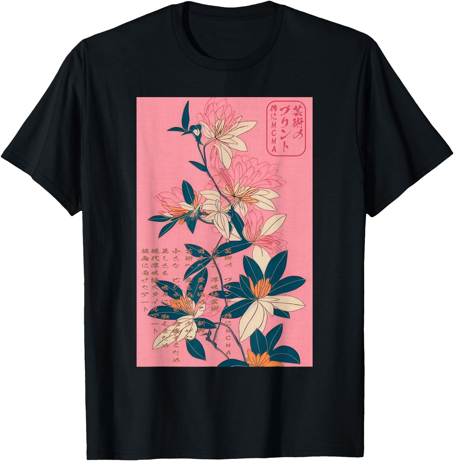 Ikebana - Japanese Floral Art Ukiyo-e Print