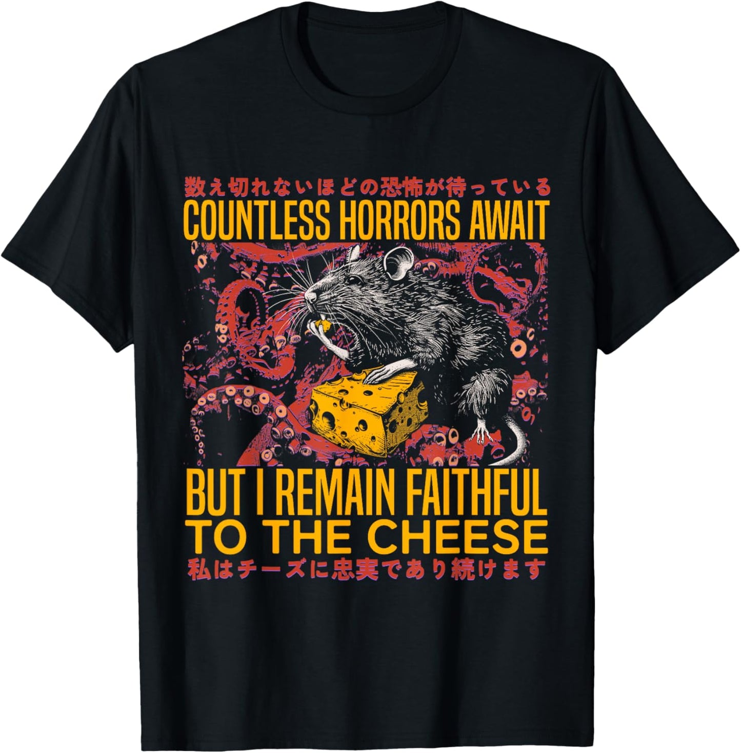 I Remain Faithful To The Cheese Vintage Japanese Rat Lover