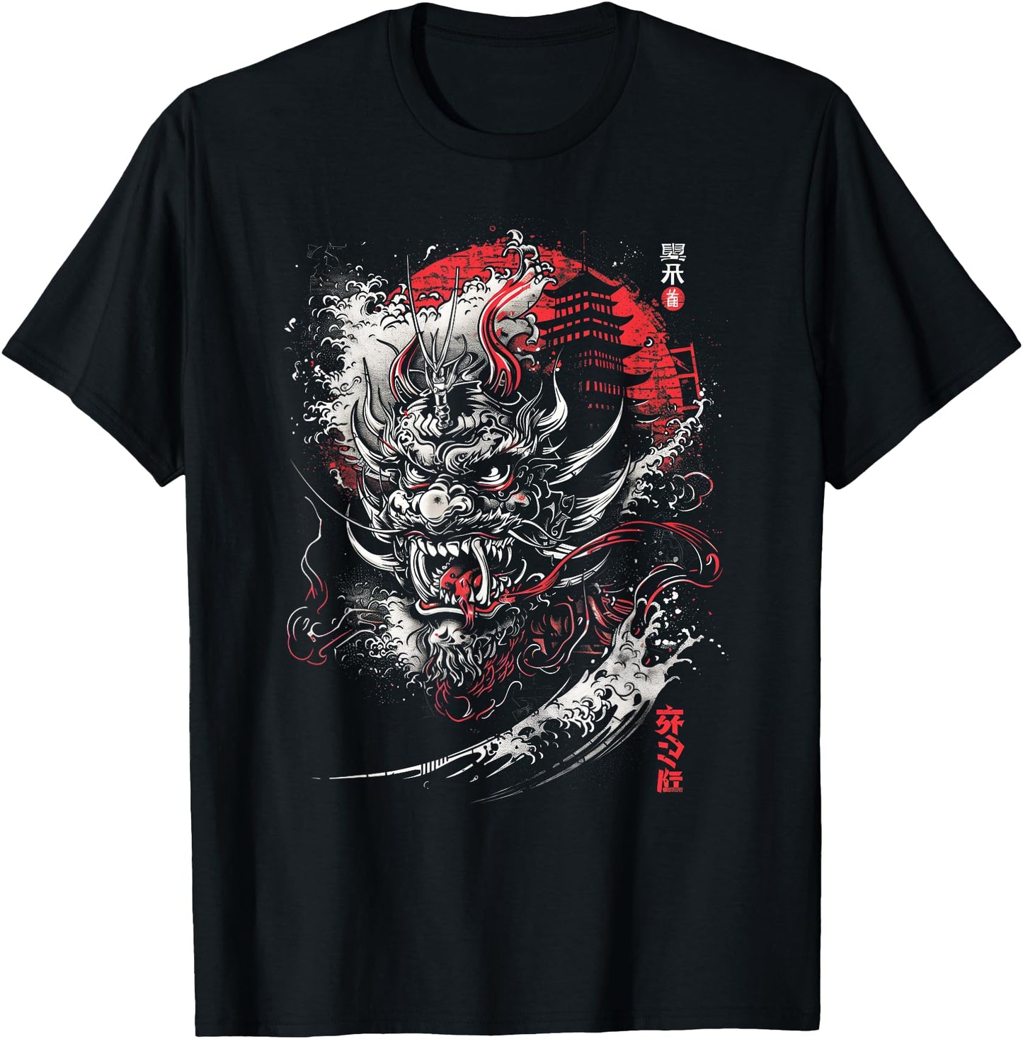 Anime Goth Japanese Oni Demon Dragon Asian Mythology Art