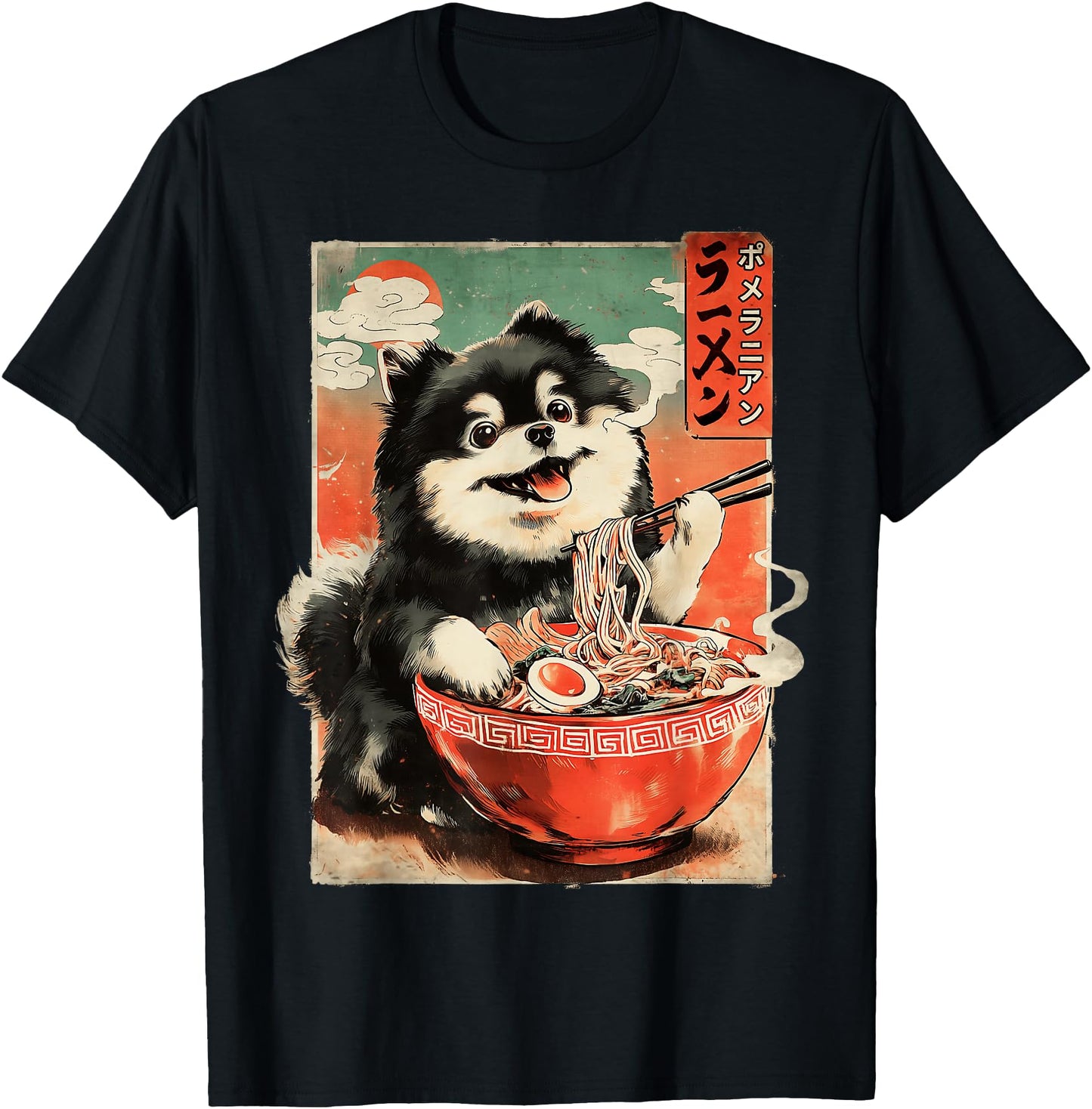 Pomeranian Dog Vintage Ramen Japanese Noodles