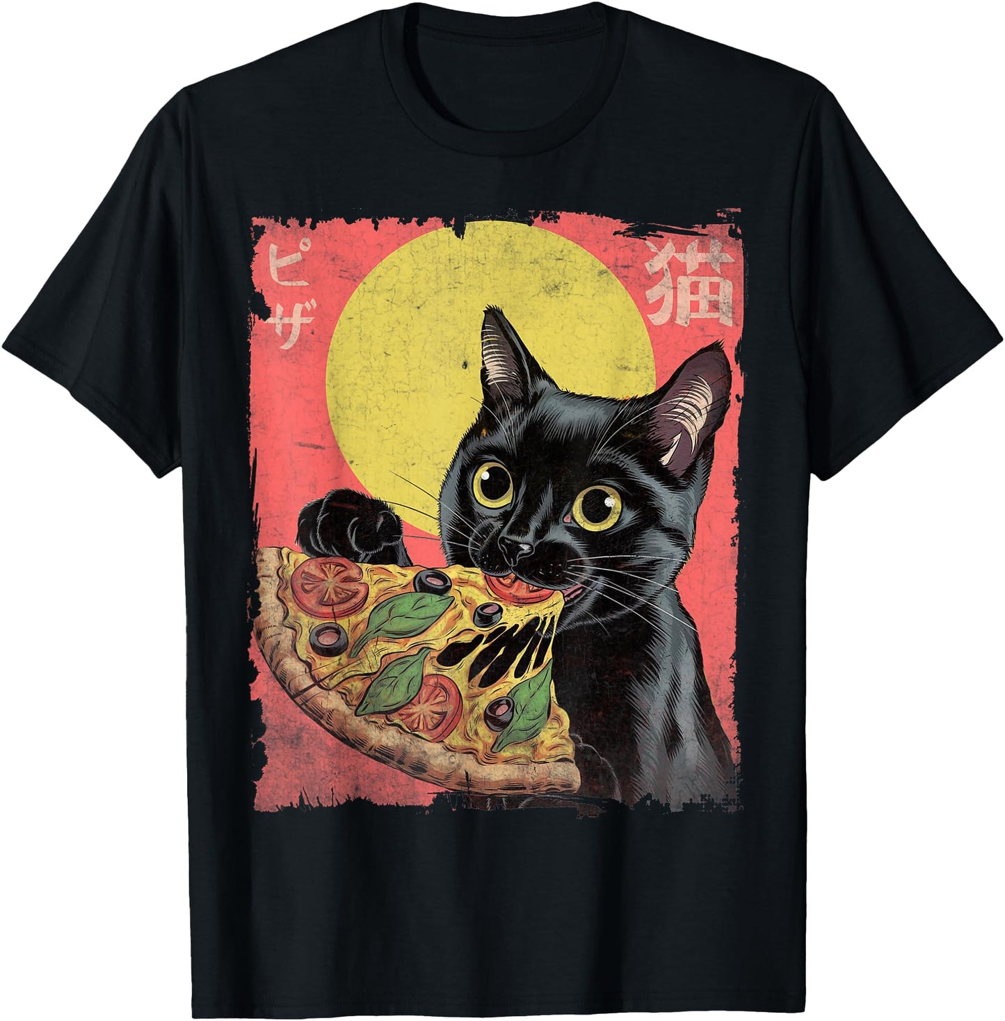 Aesthetic Cat Eating Pizza Japanese Kawaii Anime Cat Pizza