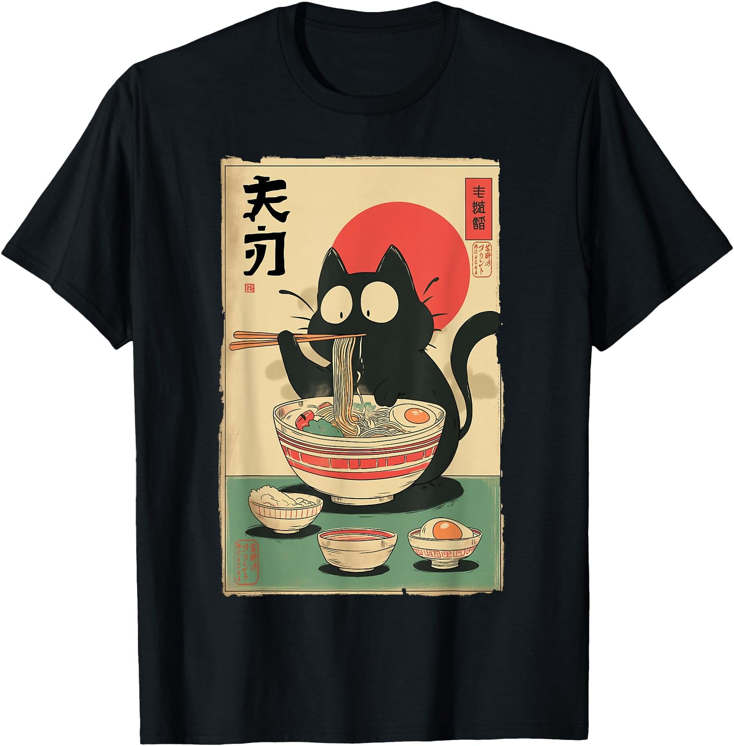 Funny Anime Cat Eating Ramen Japanese Vintage Noodle Art