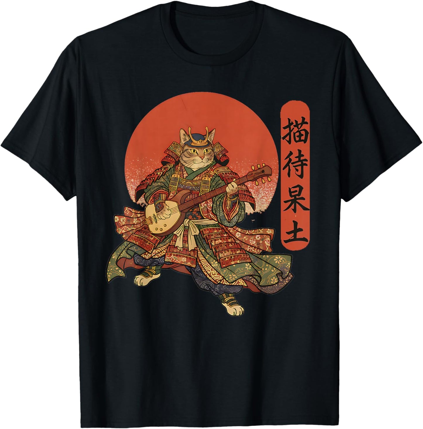 Vintage Japanese Samurai Cat Playing Guitar Anime Kids