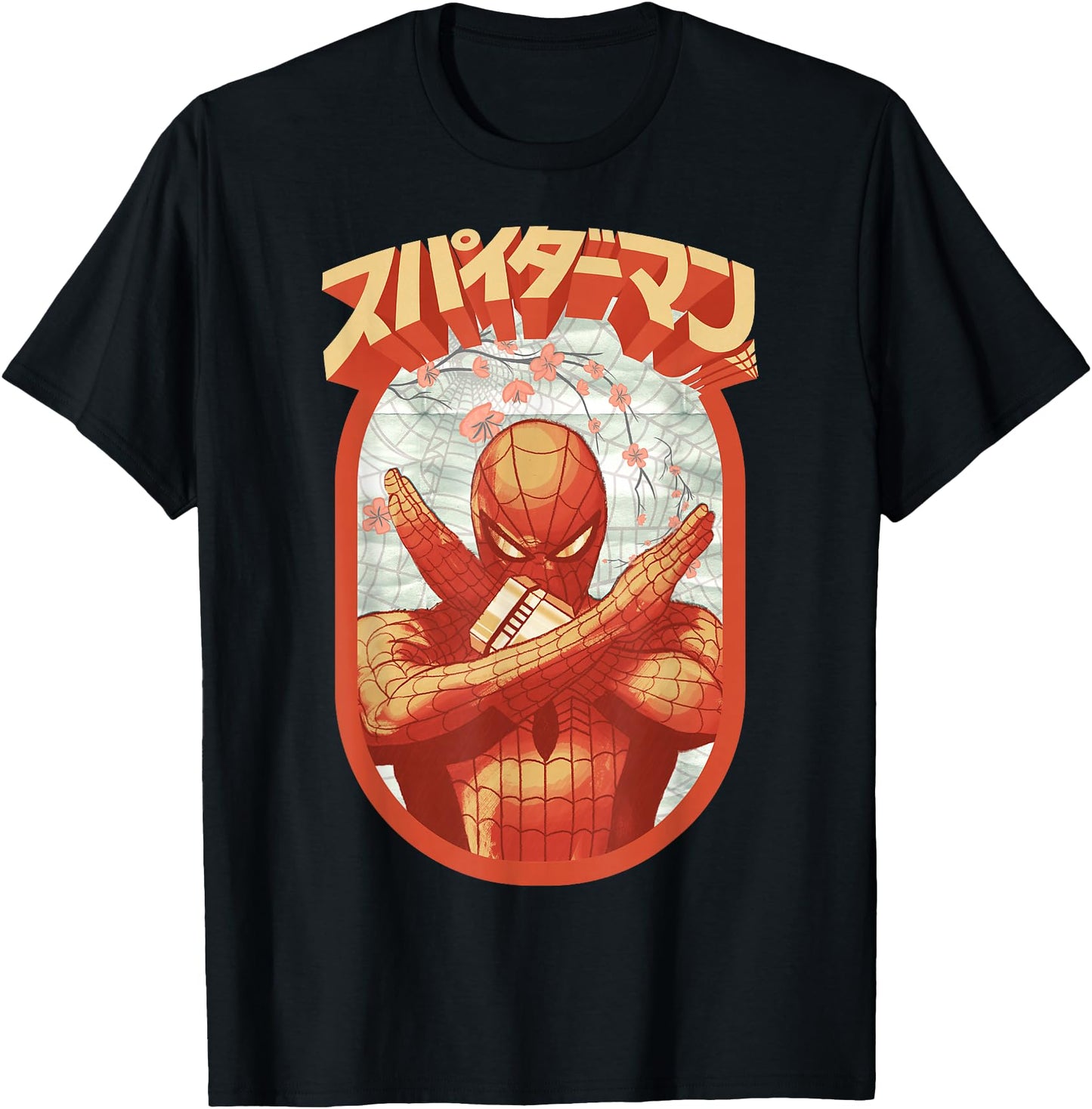 Marvel Spider-Man Retro Floral Kanji Poster