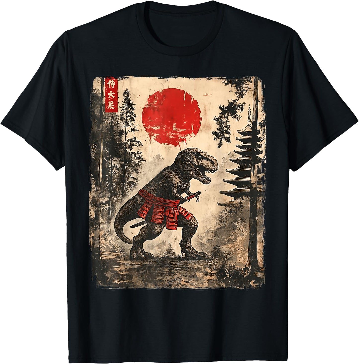 Samurai T-Rex Japanese Dinosaus Funny DIno Gifts Graphic Art