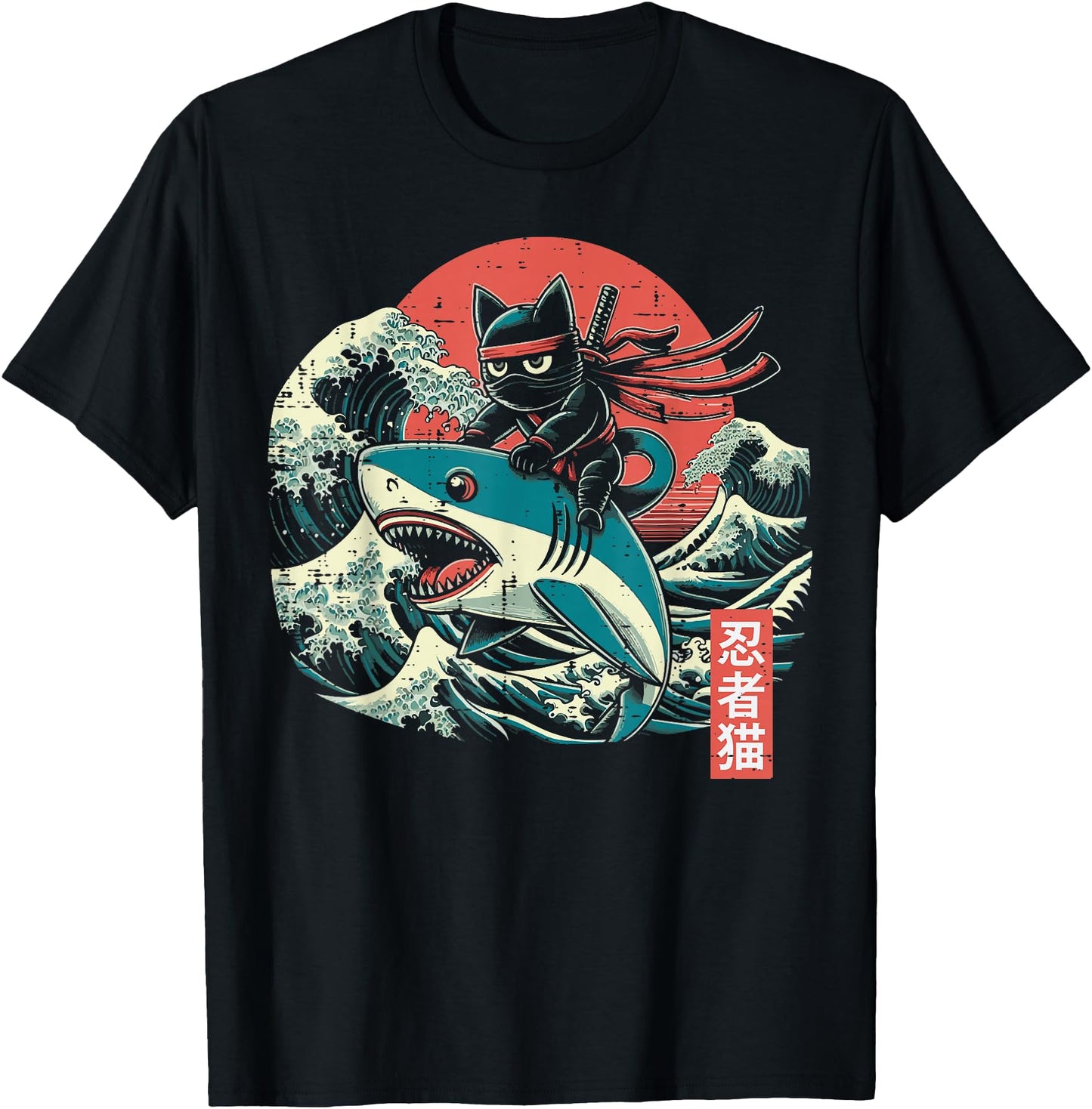 Ninja On Shark Wave Funny Japanese Ukiyo-e Art Boys Men