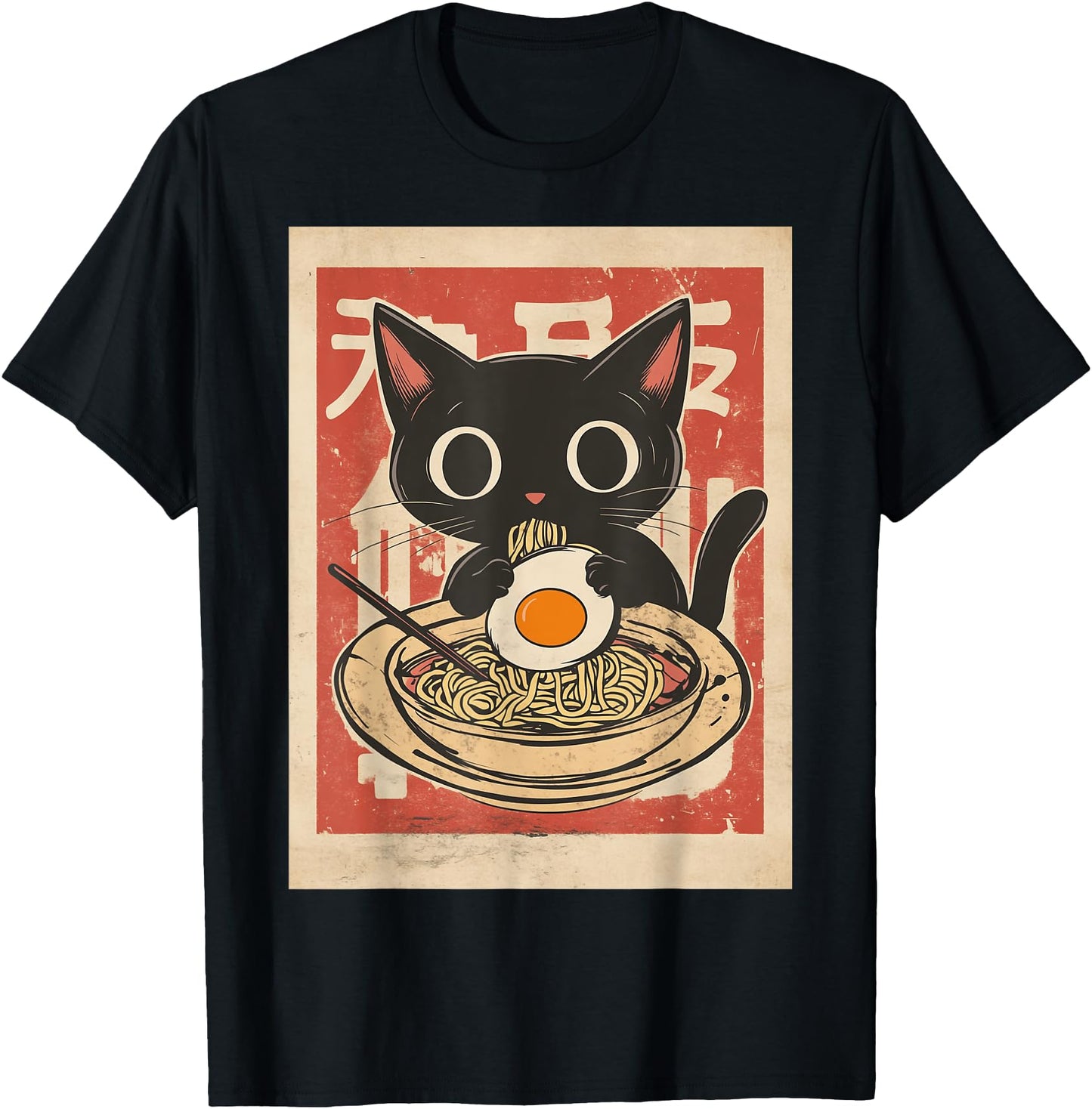 Cat Eating Ramen Noodle Anime Retro Japanese