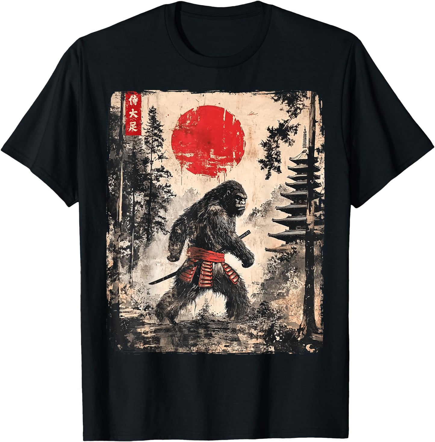 Samurai Bigfoot Japanese Vintage Graphic Ukiyo-e Art Funny