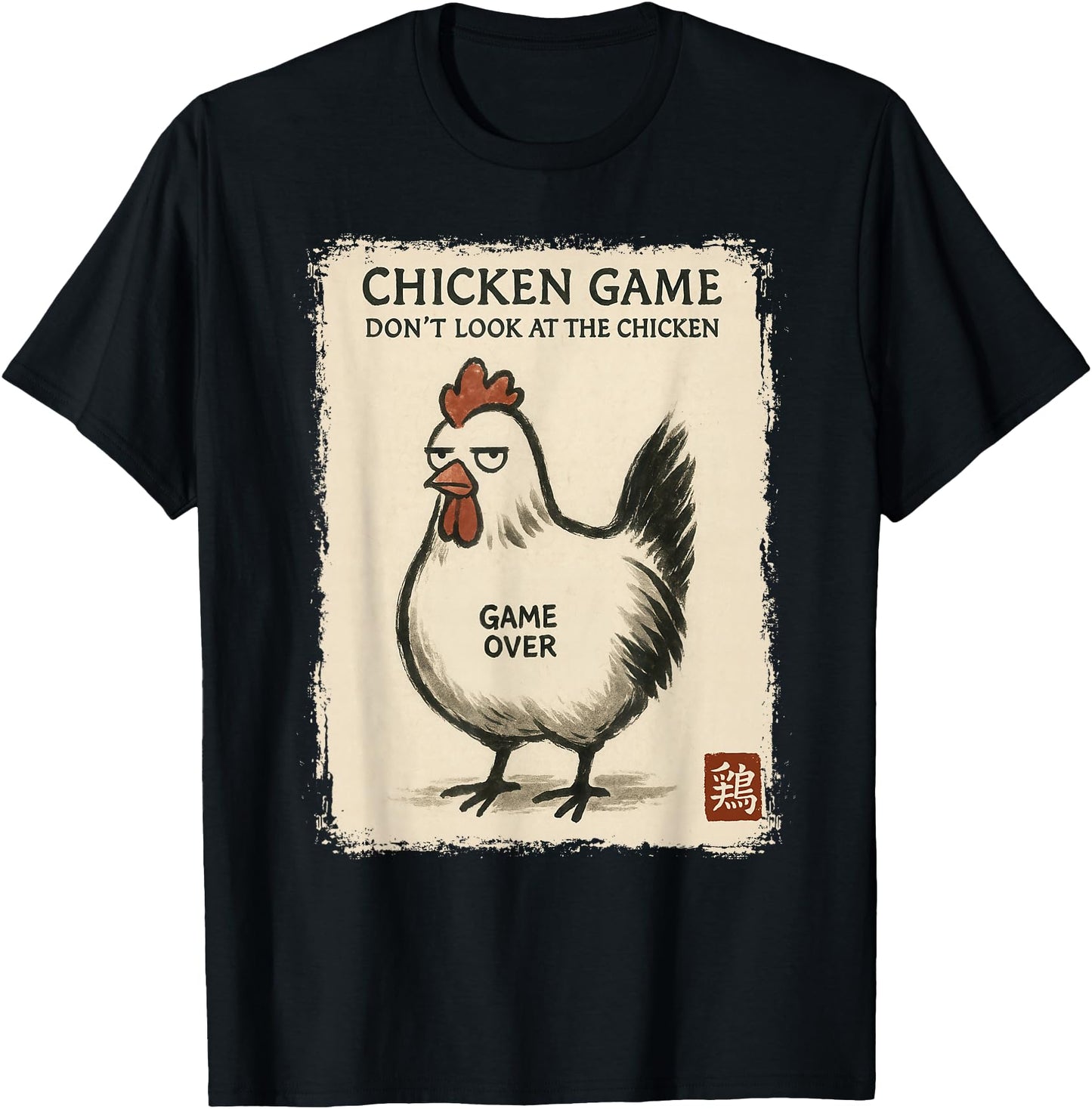 Funny Japanese Art Chicken Game Graphic Tee Men Women Teens