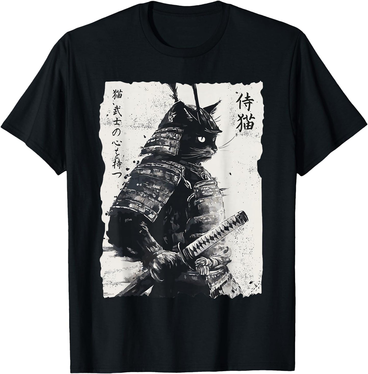 Samurai Cat, Vintage Japanese Warrior Art, Men, Women