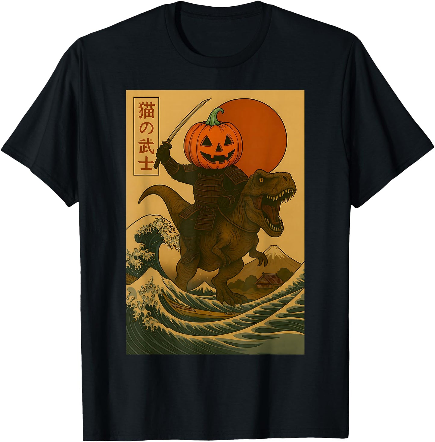 Samurai Pumpkin Riding T-Rex Japanese Wave Halloween Art