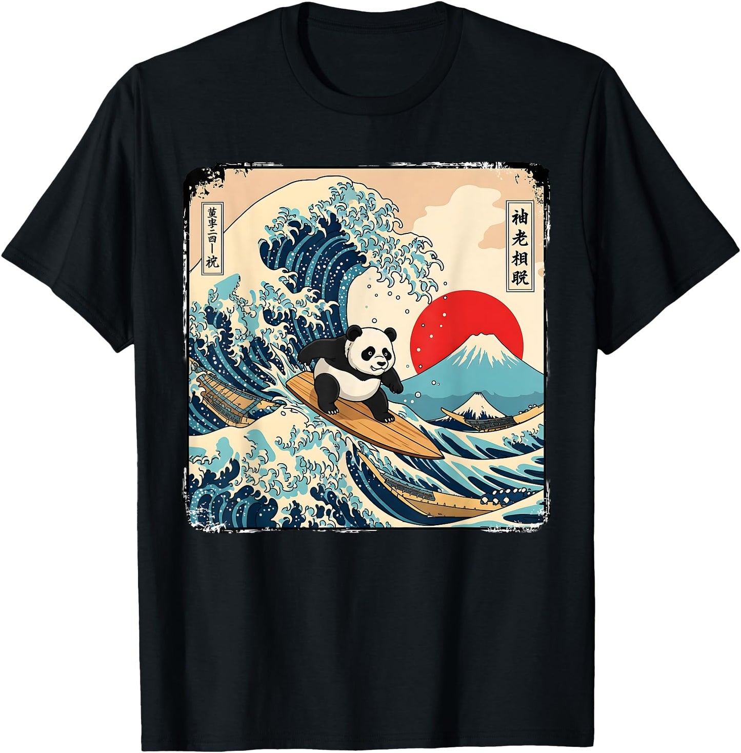 Panda Surfing Japanese Kawaii Anime Great Wave Japan Surfing