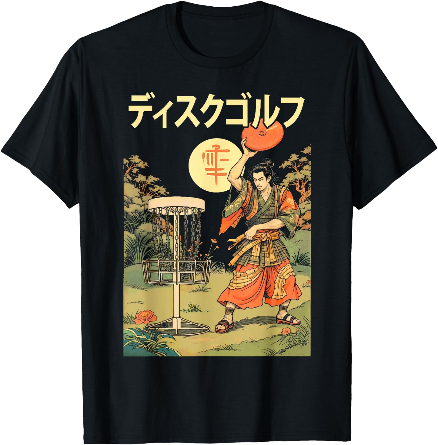 Disc Golf Basket Samurai Vintage Japanese Golfer Kanji