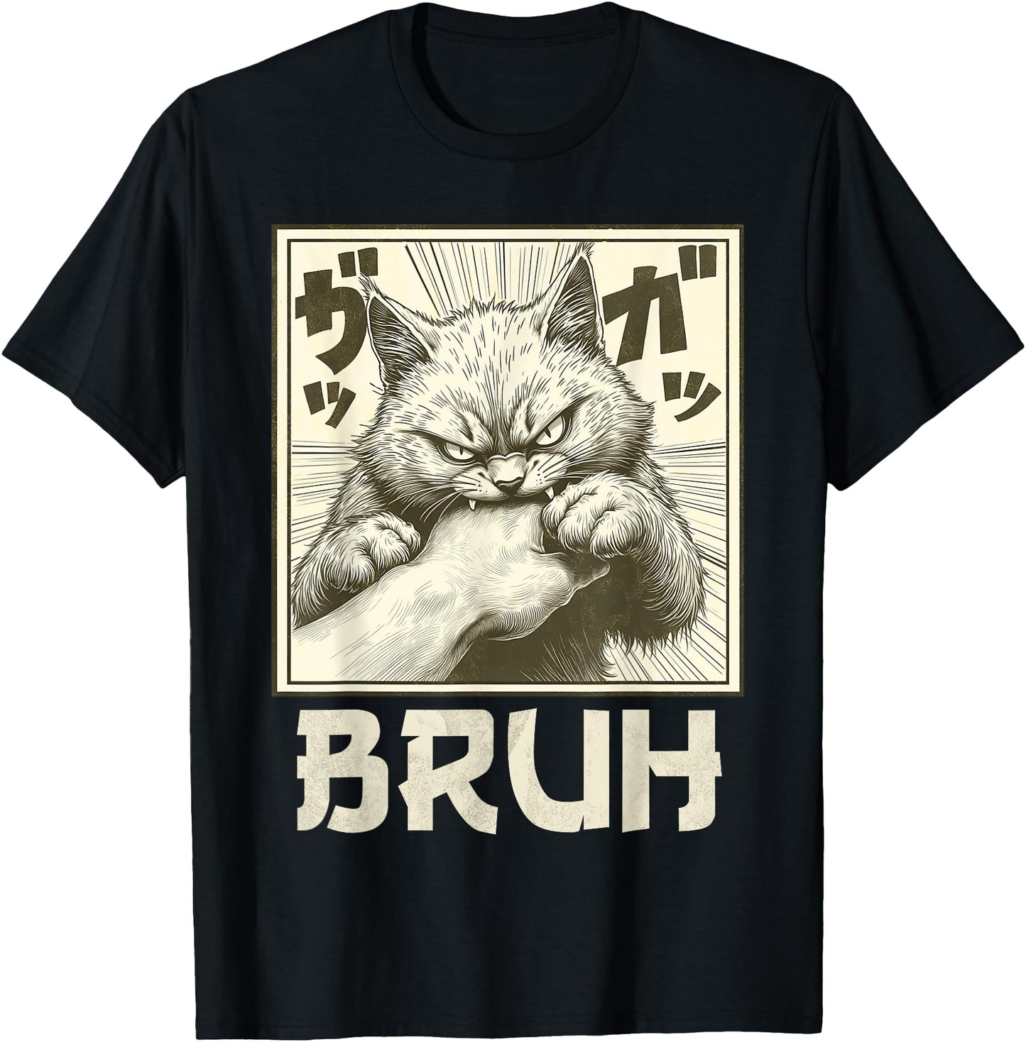 Funny Bruh Cat Bite Graphic Tee Japanese Anime Cat