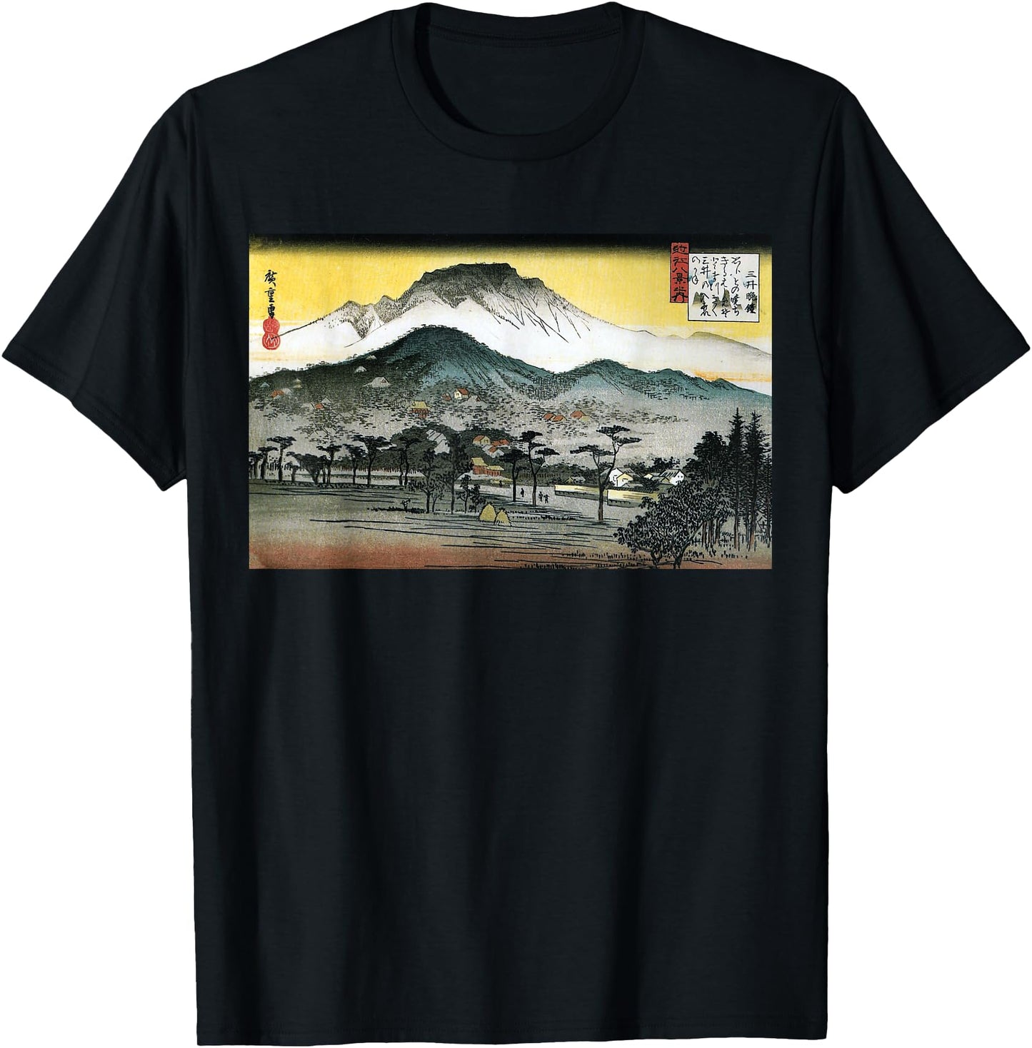 Japanese Retro Artwork Evening Bell at Mii Temple Clothing