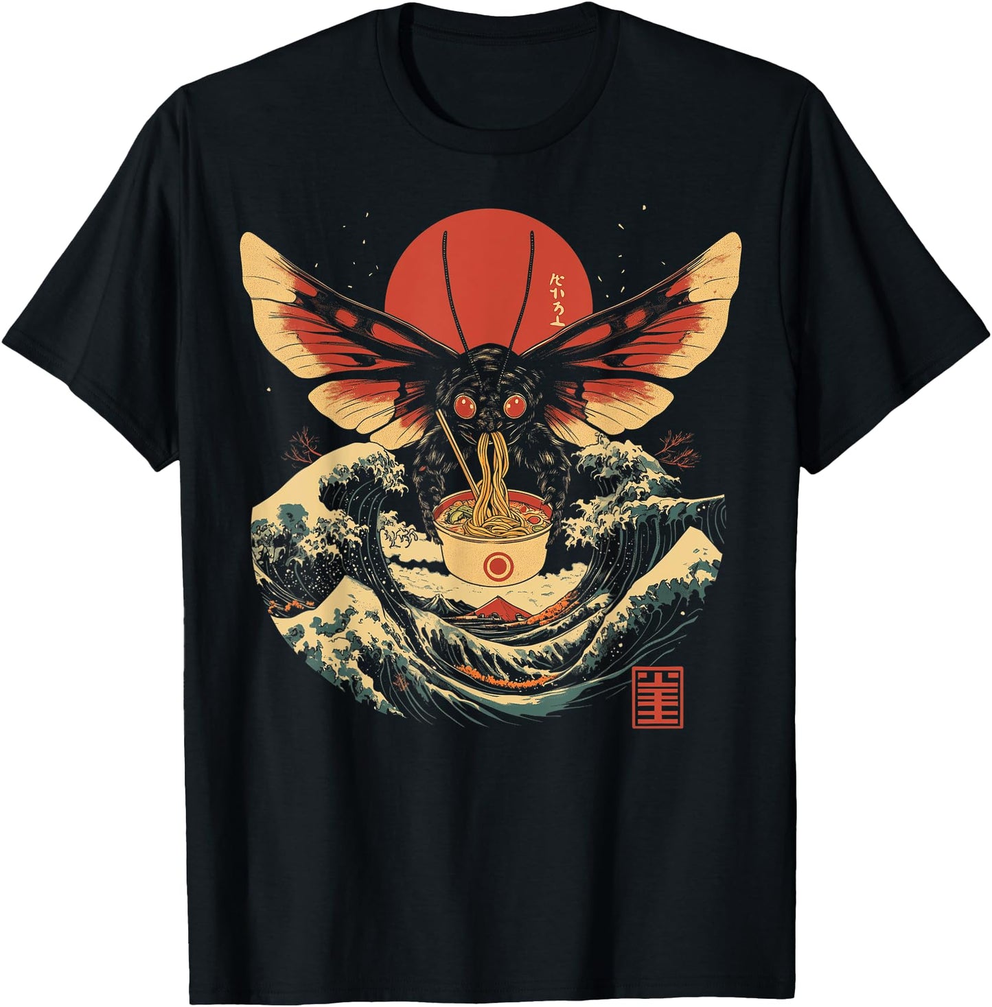 Mothman Cryptid Cryptozoology Japanese Vintage Ramen