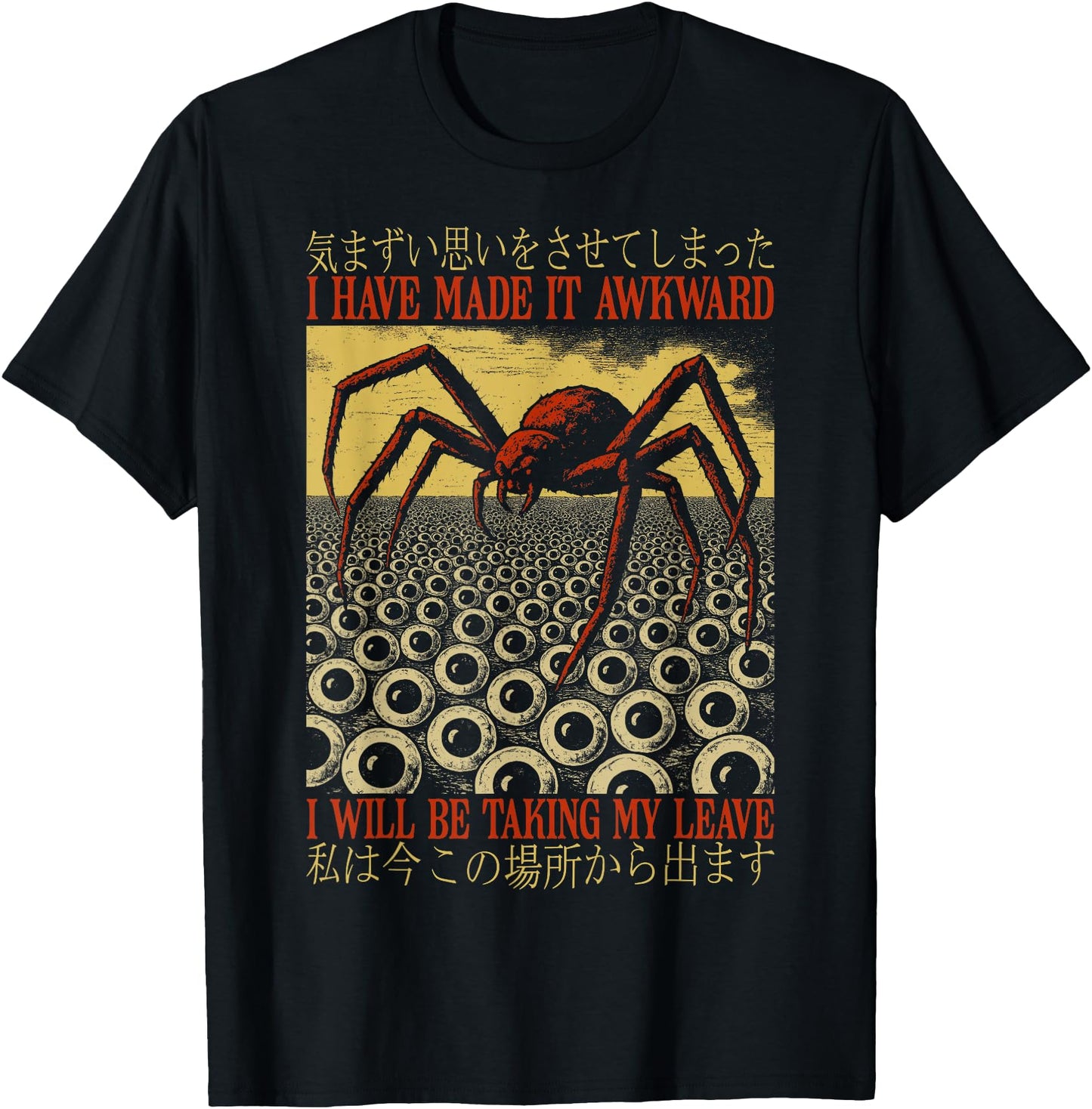 Humor I Have Made It Awkward Vintage Japanese Spider Crab
