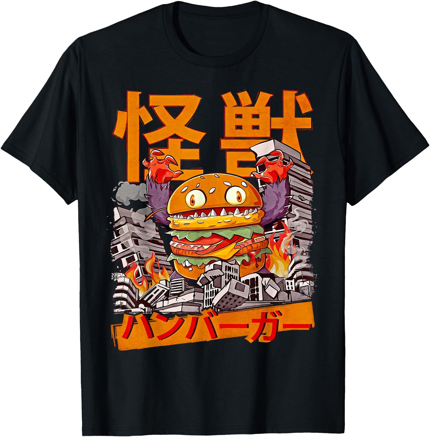 Kaiju Burger Japanese Anime Monster Hamburger Cheeseburger