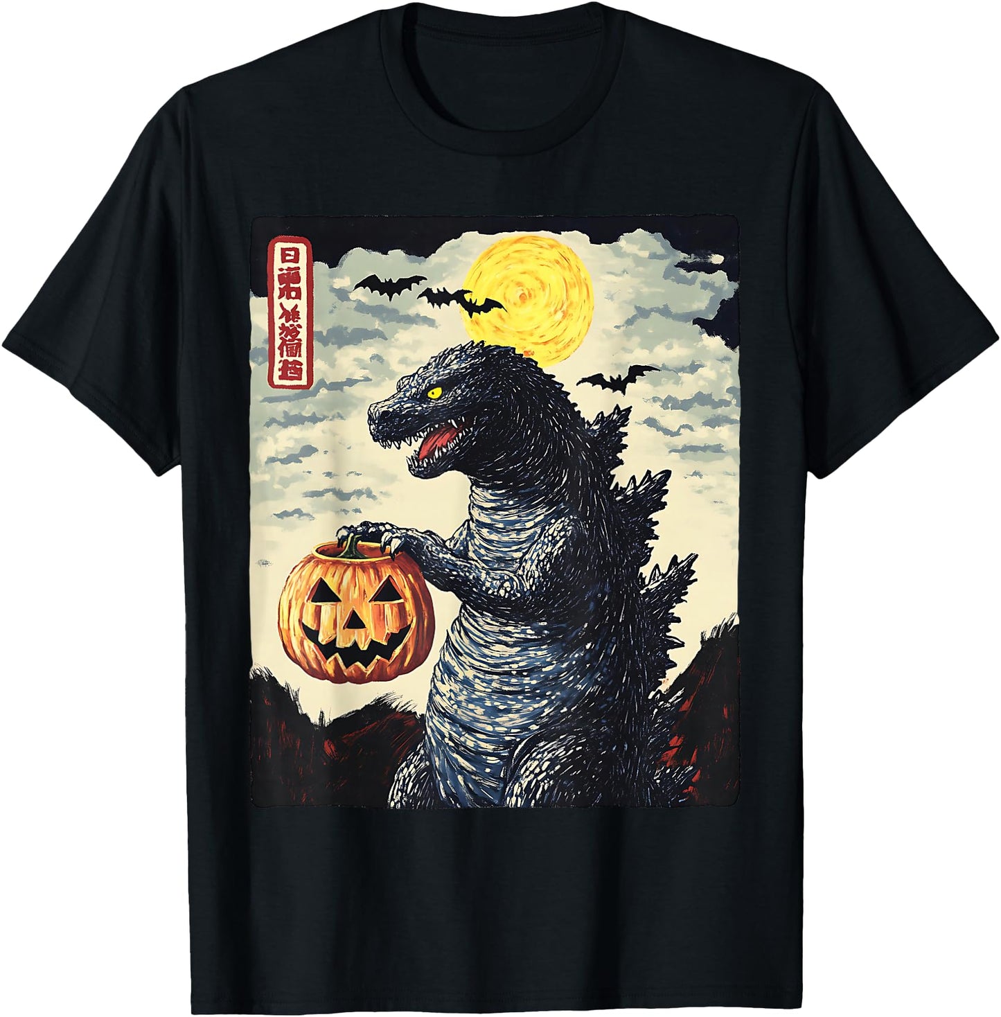 Funny Vintage Japanese Monster Pumpkin Spooky Fall