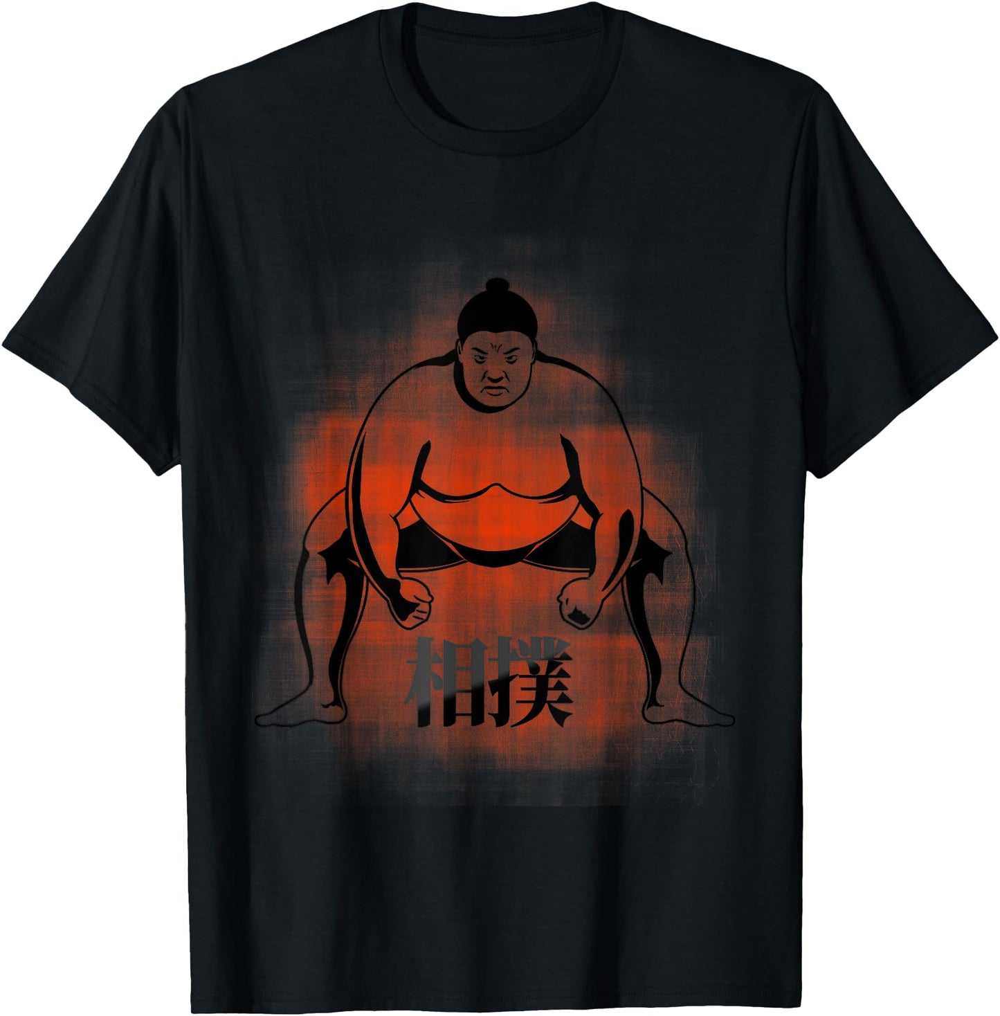 Fearsome Looking Sumo Wrestler with Japanese Text Shirt